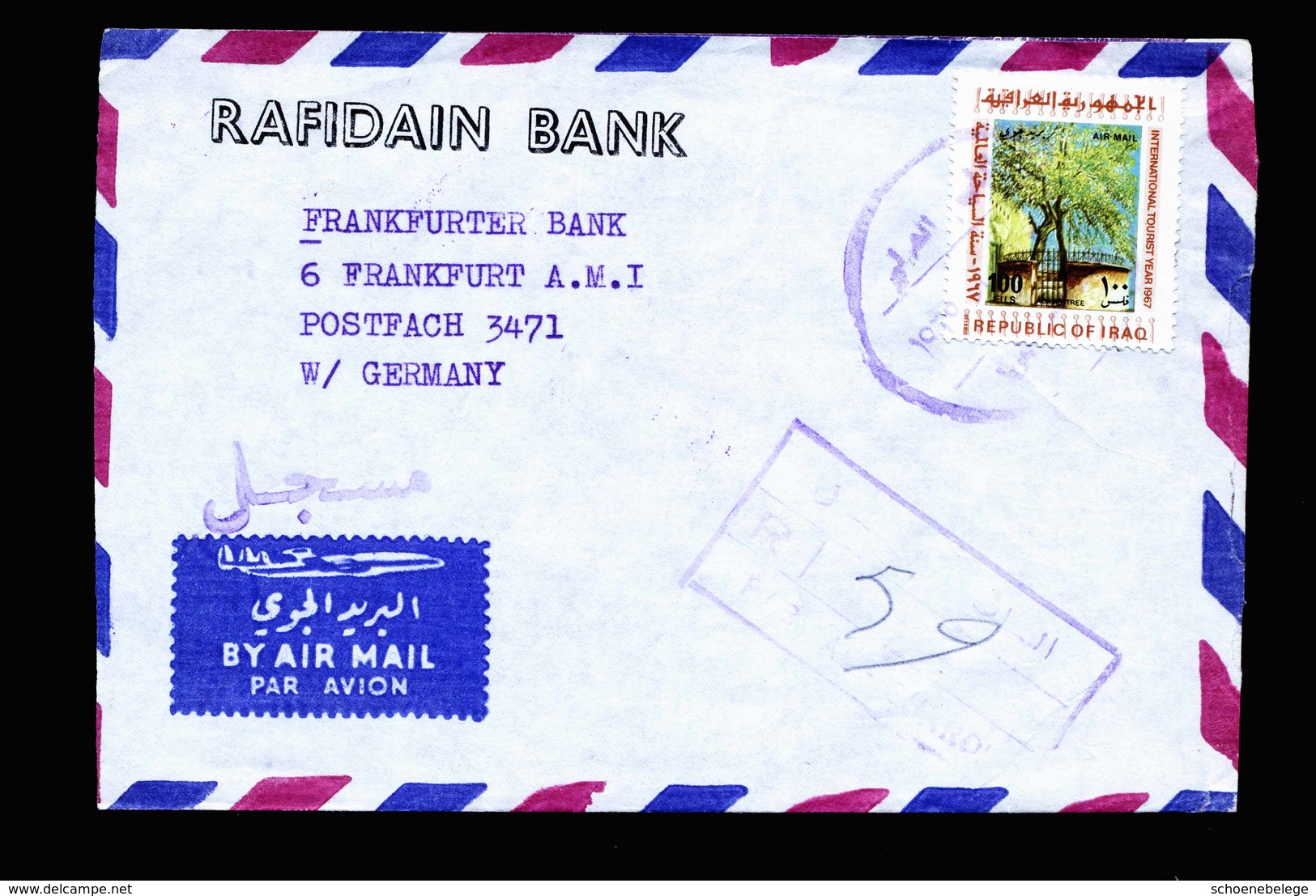 A6570) Irak R-Brief 1969 N. Germany - Iraq