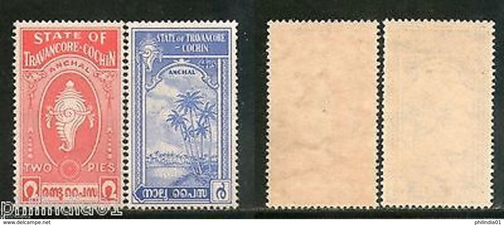 India Travancore Cochin State Shell & Tree SG 12-13 / Sc 16-17 Cat. �8 MNH Fine - Travancore-Cochin