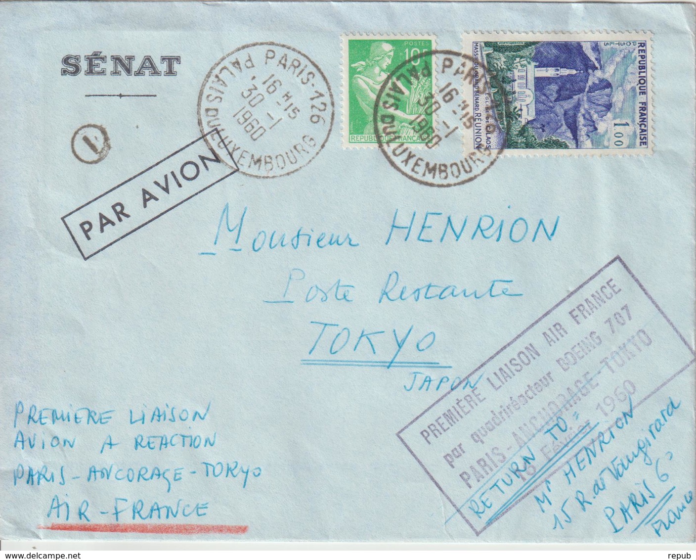 France 1960 Première Liaison Air France Paris Tokyo - Erst- U. Sonderflugbriefe