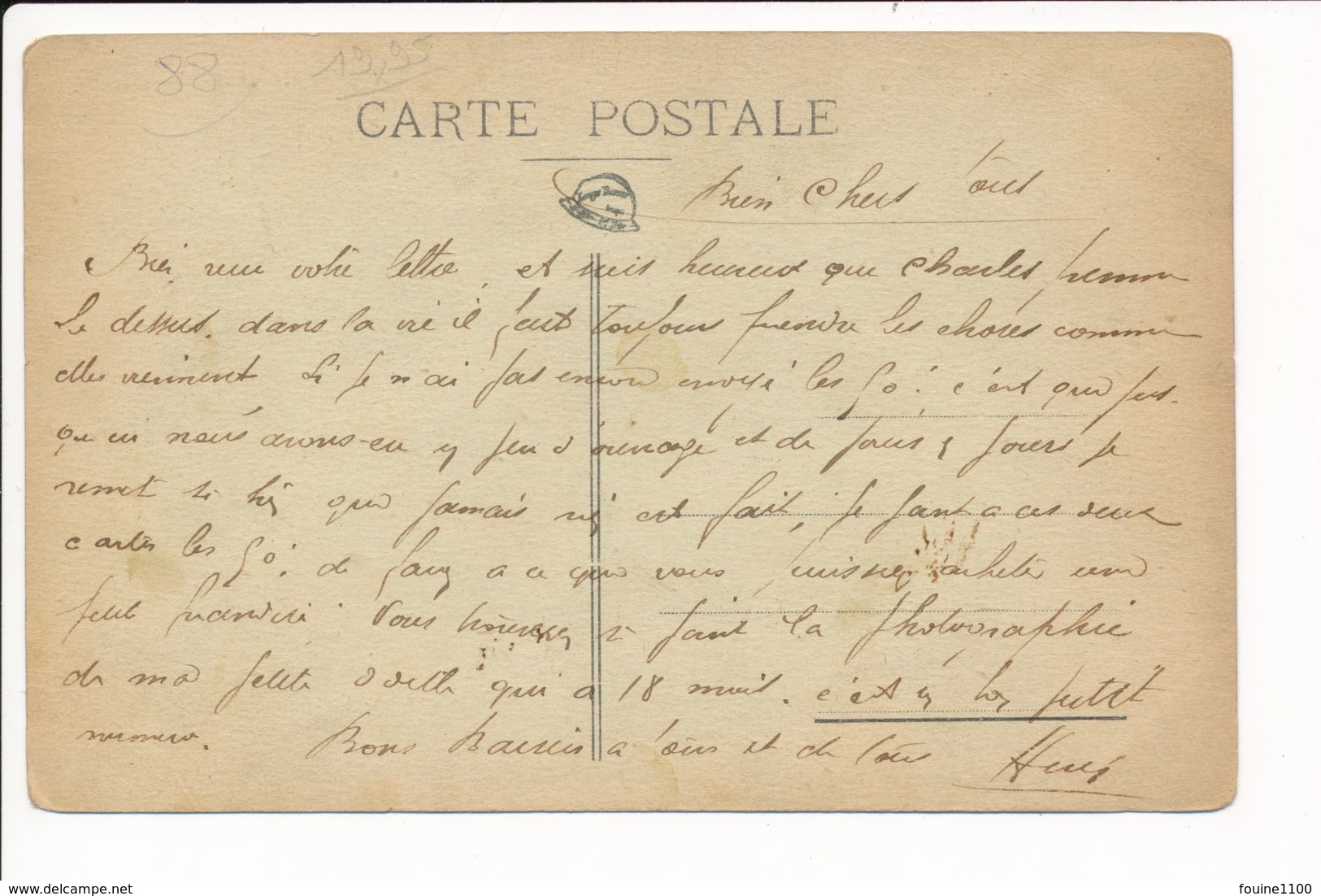 Carte De GRANGES SUR VOLOGNE L' Hôtel Du Commerce ( Peu Courante ) - Granges Sur Vologne