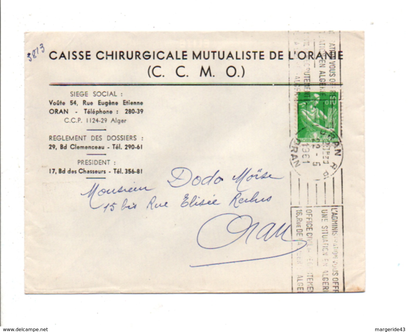 ALGERIE LETTRE DE ORAN POUR LA FRANCE 1961 - Covers & Documents