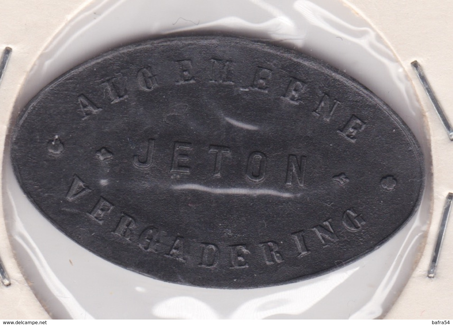 Jeton - Token - MOYSON - BELGIQUE - Monedas / De Necesidad