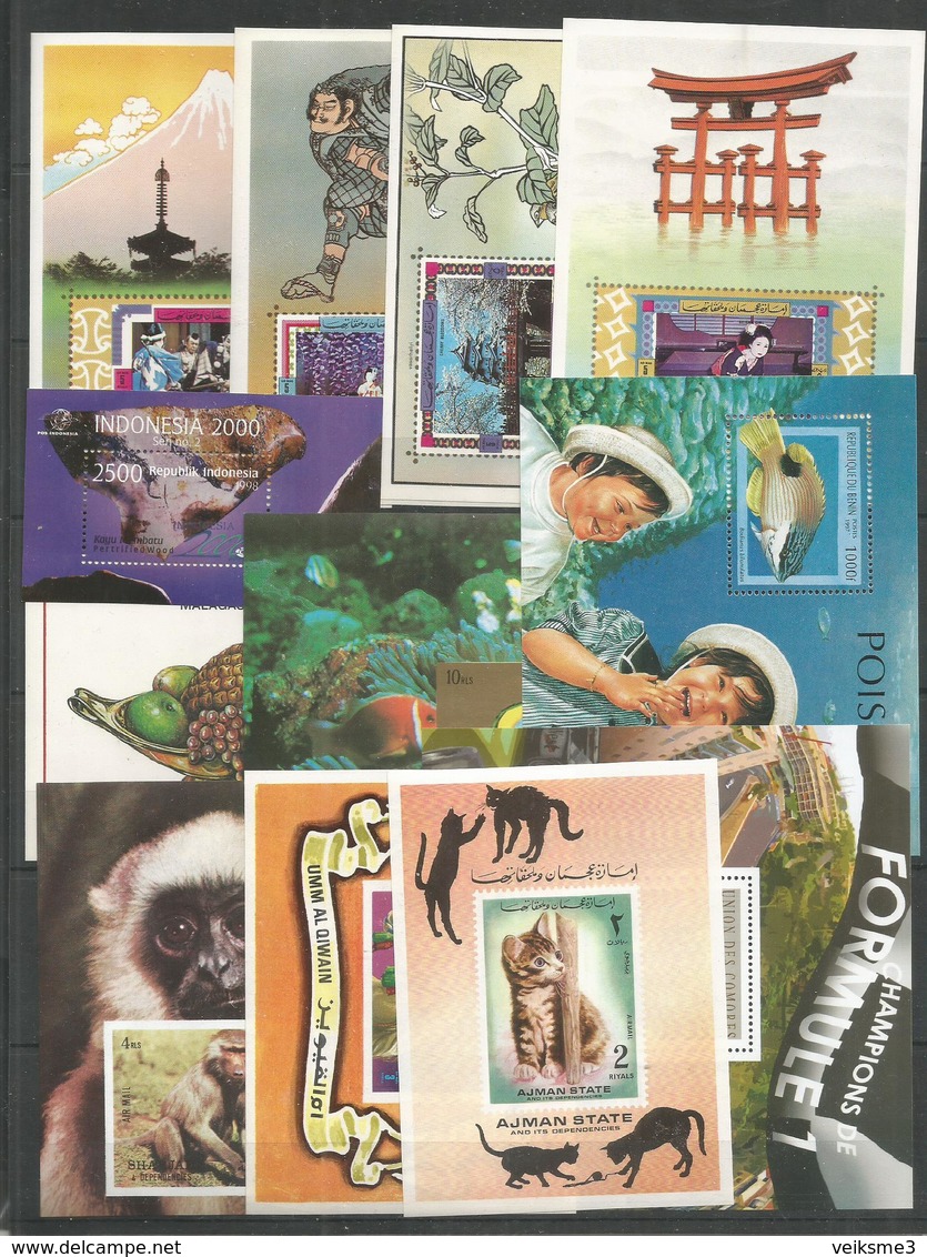 12 Stamps DIFFERENT - MNH - Art - Painting - Animals - Perf. + Imperf. - Other & Unclassified