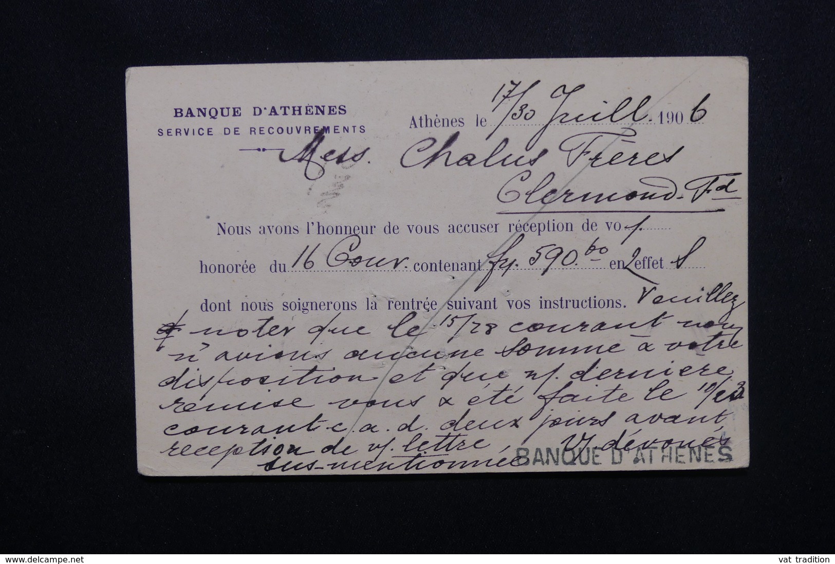 GRECE - Entier Postal Commercial ( Repiquage De La Banque D 'Athènes ) En 1906 Pour La France - L 54124 - Postal Stationery