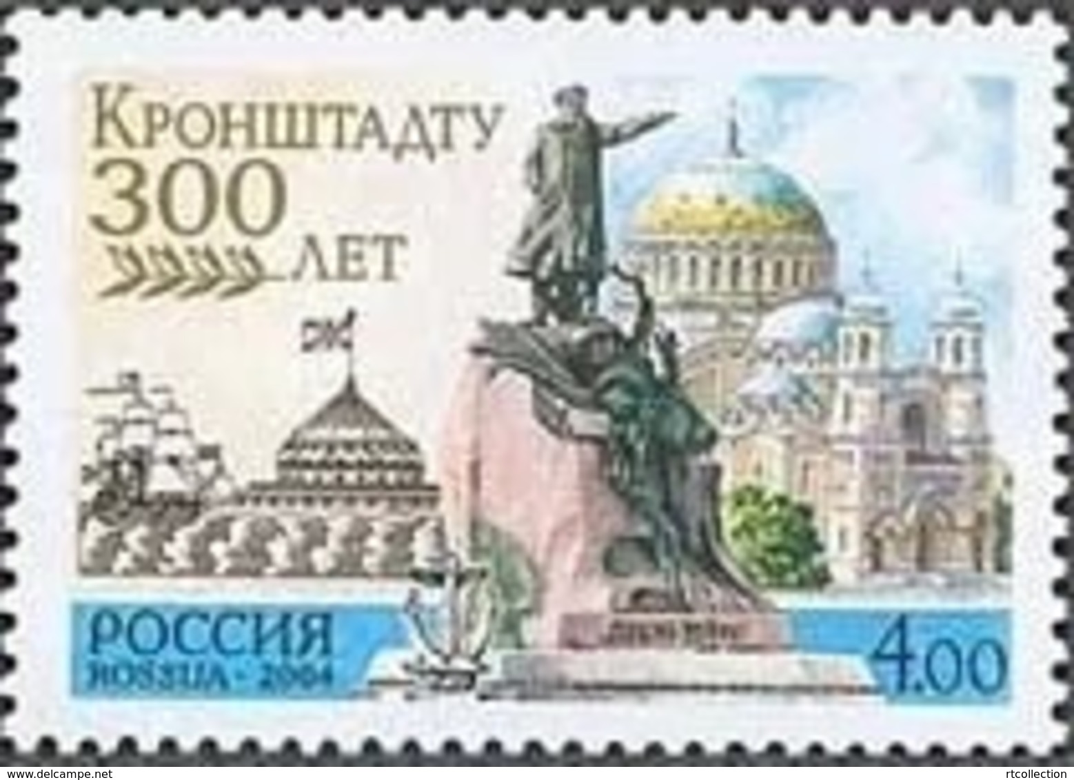 Russia 2004 Kronshtadt 300th Anniv Admiral Makarov Monument Sea Cathedral Architecture Stamp MNH Michel 1154 Scott 6828 - Other & Unclassified