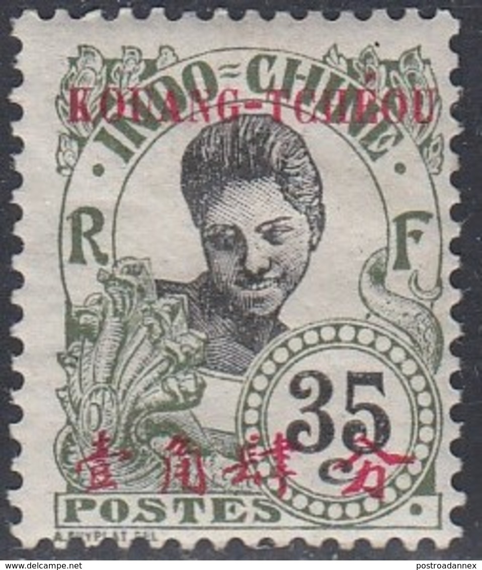 Kwangchowan, Scott #27, Mint Hinged, Cambodian Girl Overprinted, Issued 1908 - Unused Stamps