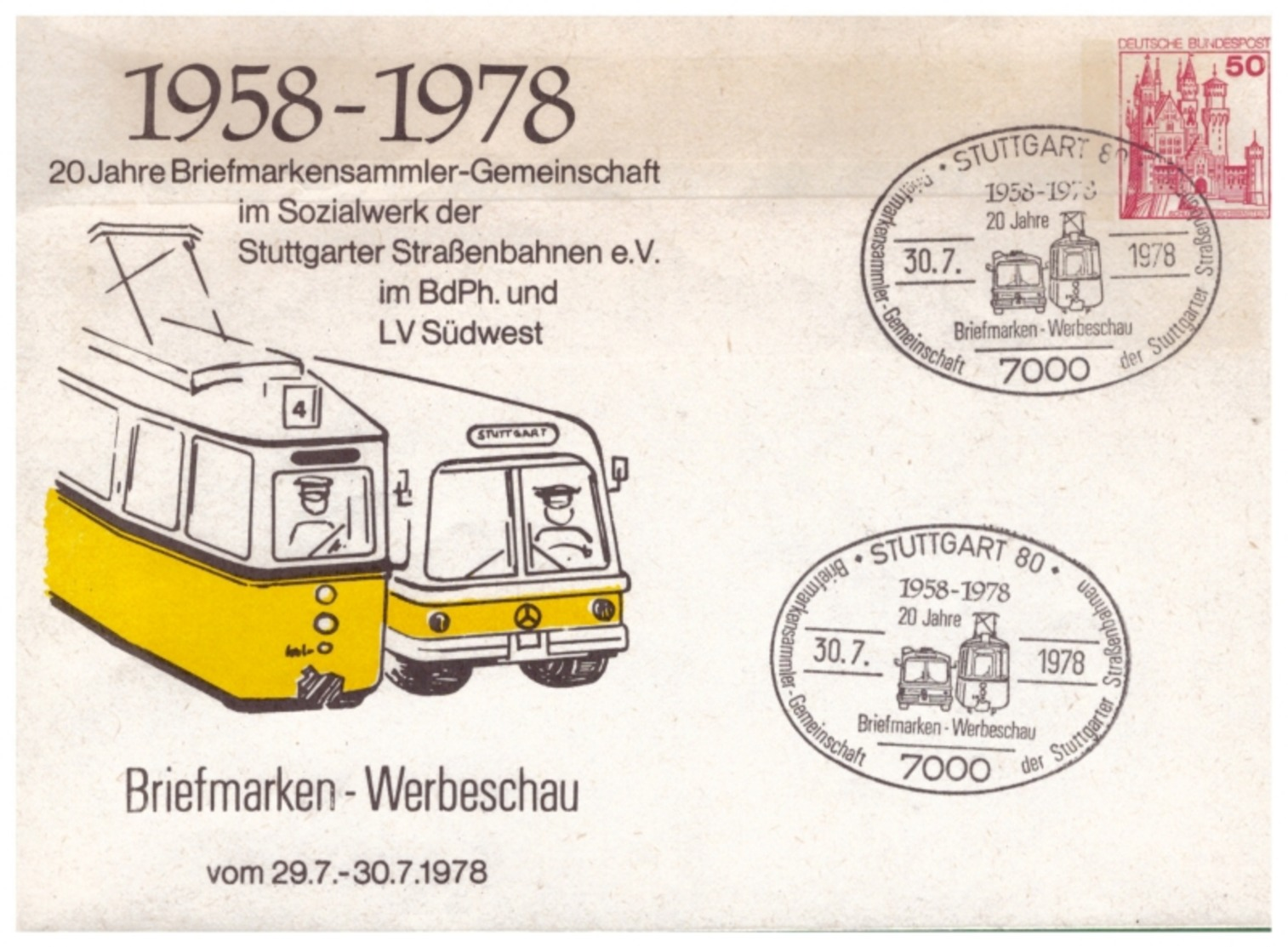 Briefmarken-Werbeschau, 29.7.-30.7.1978, Stuttgart - Eisenbahnen