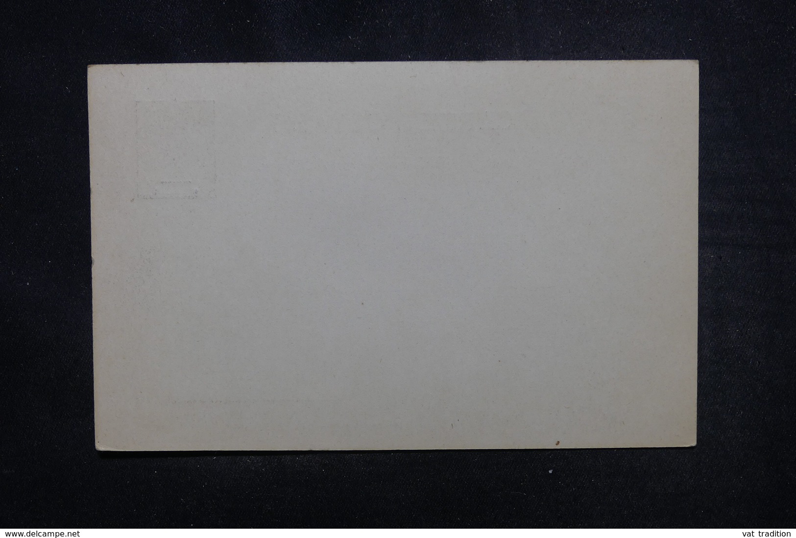 SAINTE MARIE DE MADAGASCAR - Entier Postal Type Groupe - Non Circulé - L 54151 - Lettres & Documents