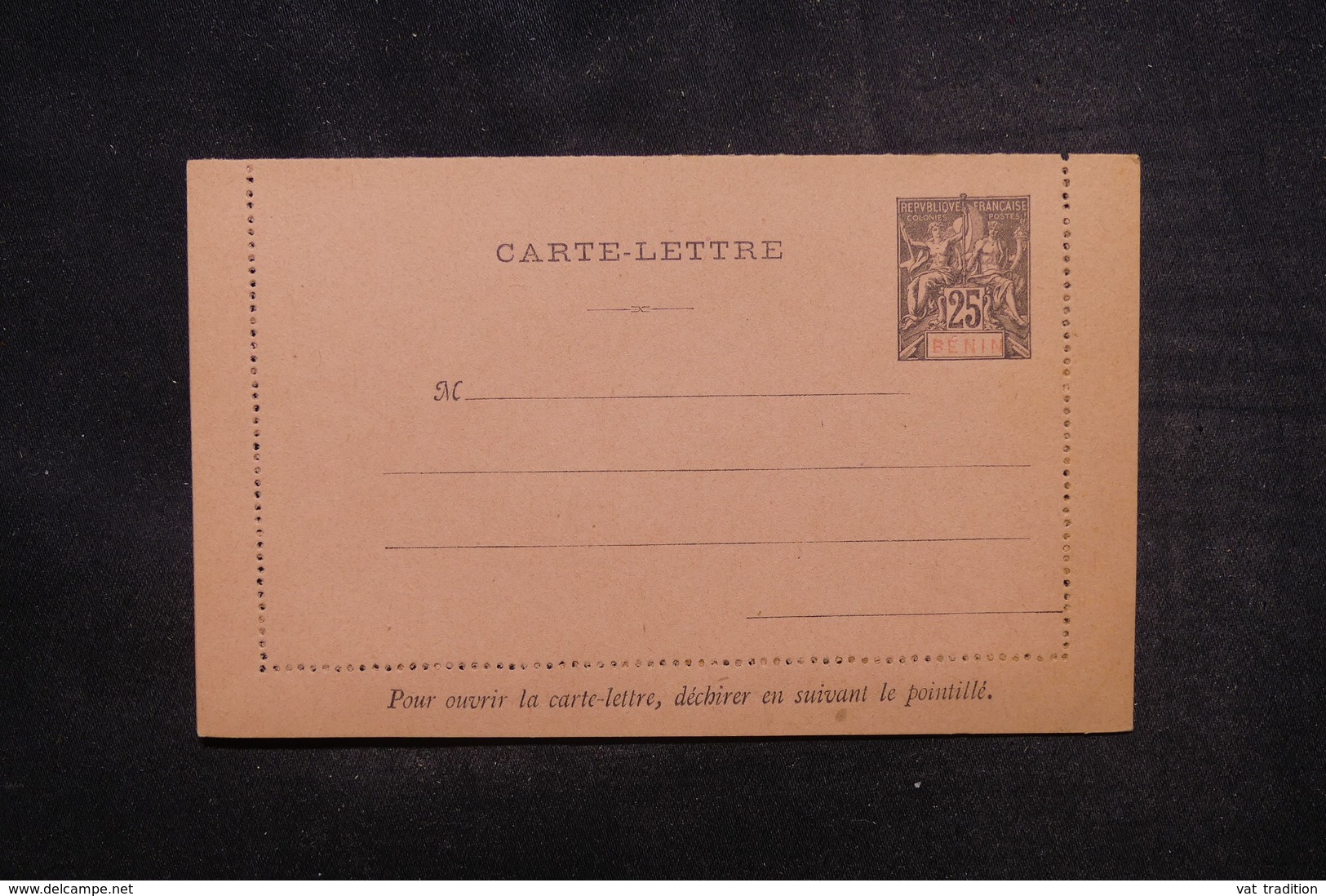 BÉNIN - Entier Postal Type Groupe - Non Circulé - L 54153 - Storia Postale