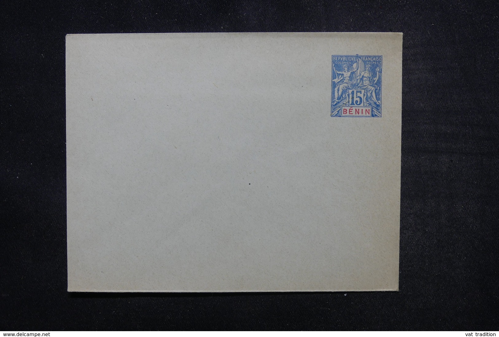 BÉNIN - Entier Postal Type Groupe - Non Circulé - L 54154 - Cartas & Documentos