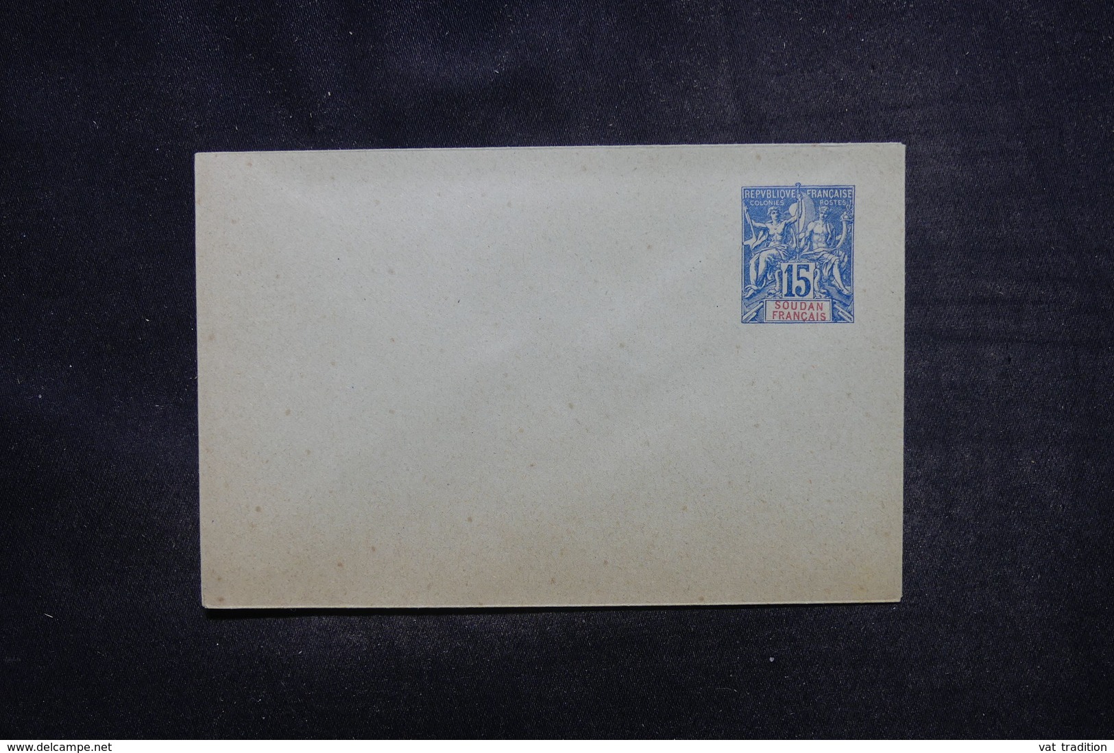 SOUDAN - Entier Postal Type Groupe - Non Circulé - L 54156 - Storia Postale