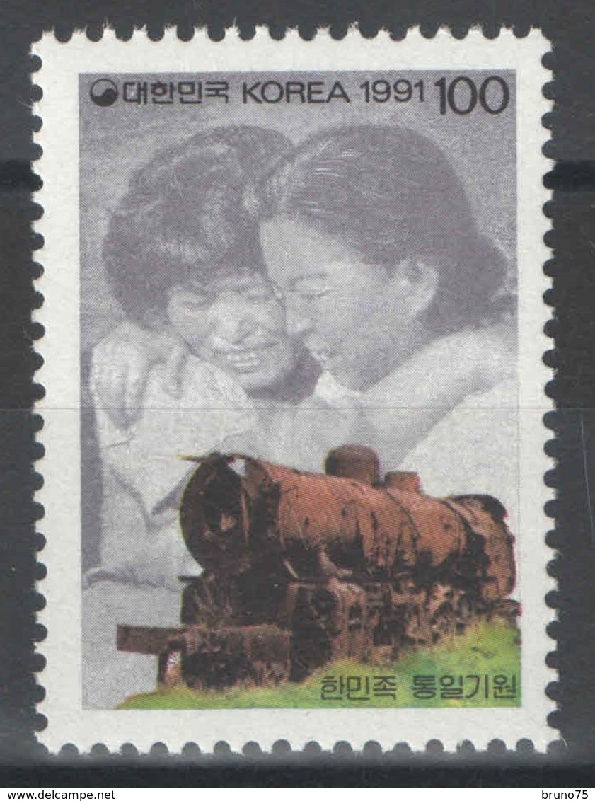 Corée Du Sud - YT 1532 ** MNH - 1991 - Locomotive - Corée Du Sud