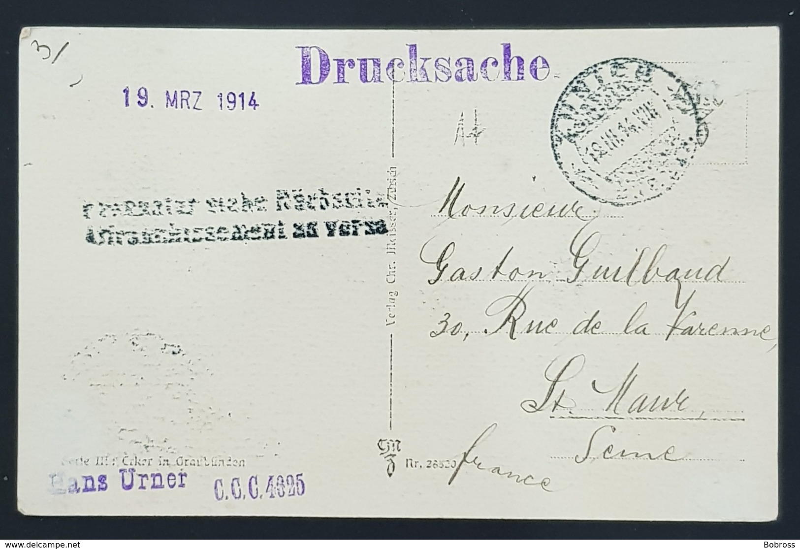 1914 CP Erker In Guarda, To St.Maur France, Suisse, Switzerland, Helvetia - Guarda