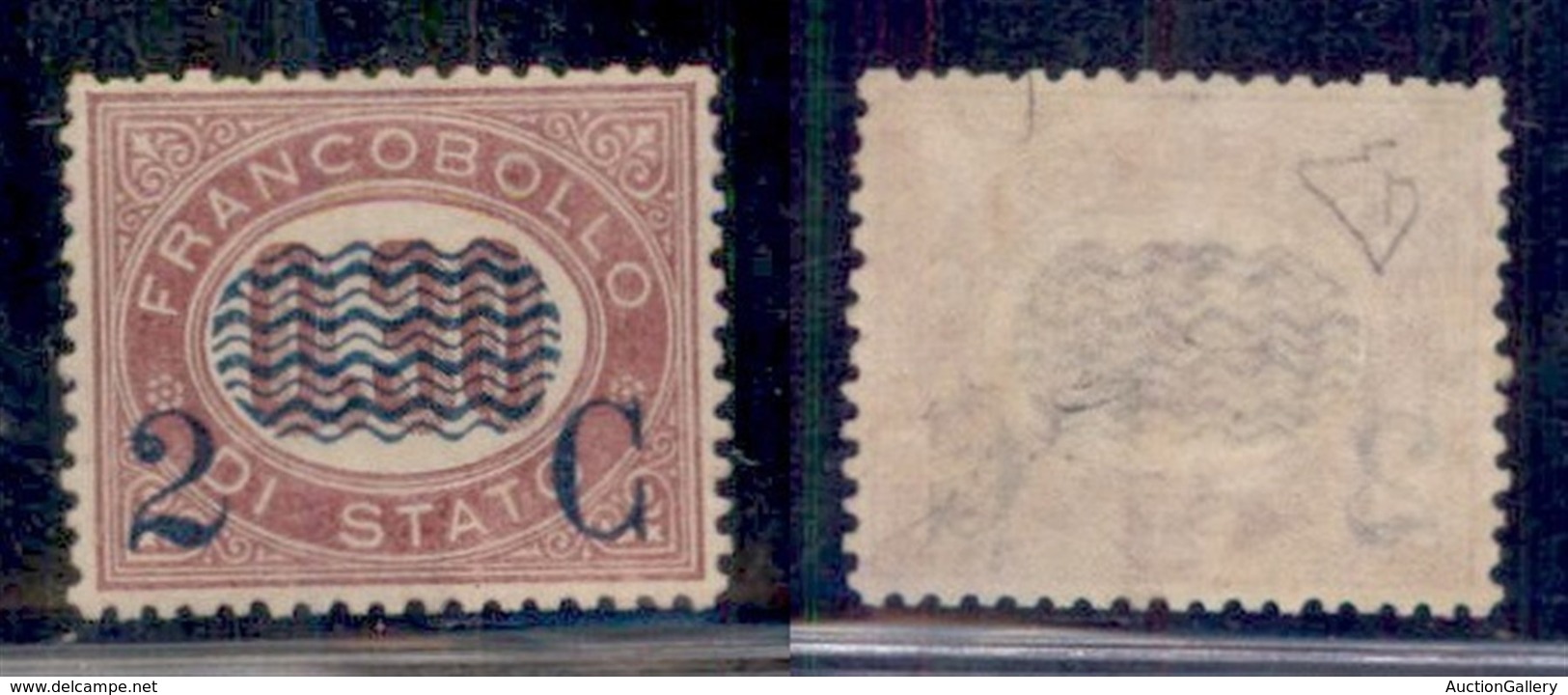 REGNO - POSTA ORDINARIA - 1878 - 2 Cent Su 0,30 Soprastampato (32) - Gomma Integra - Raybaudi + Diena (1125) - Altri & Non Classificati