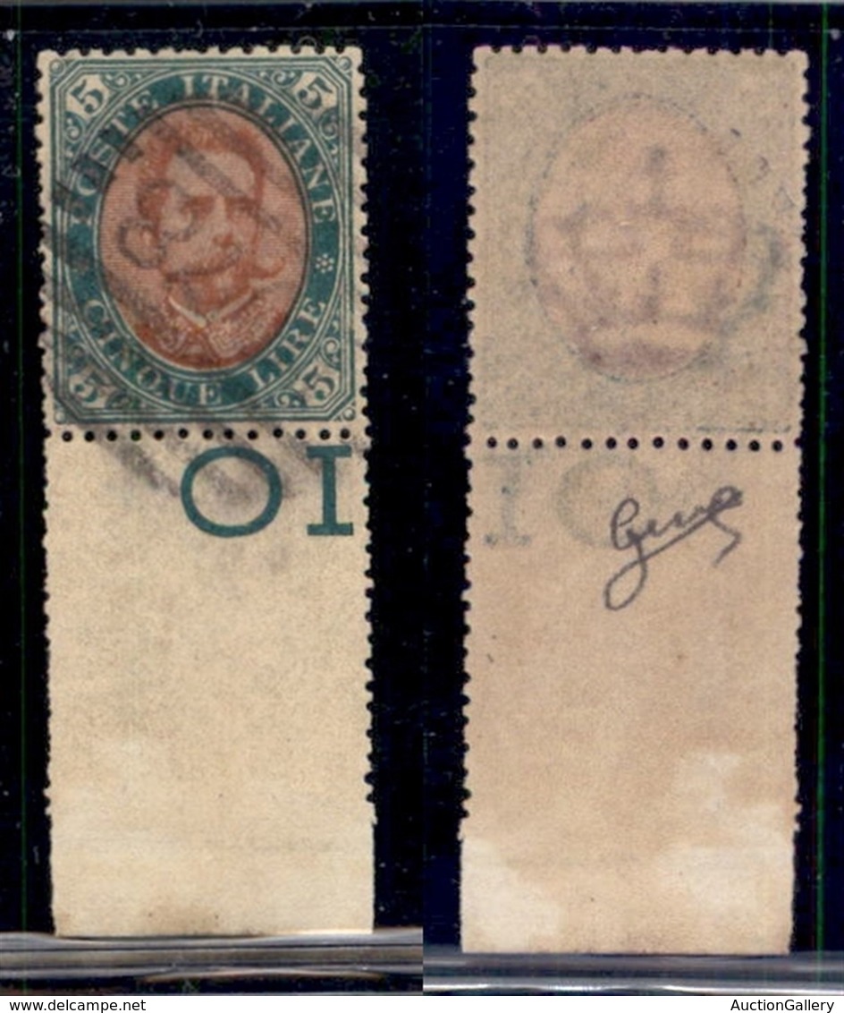 REGNO - POSTA ORDINARIA - 1889 - 5 Lire (49) Bordo Foglio - Usato - Molto Bello - Biondi + Cert AG (2500+) - Altri & Non Classificati