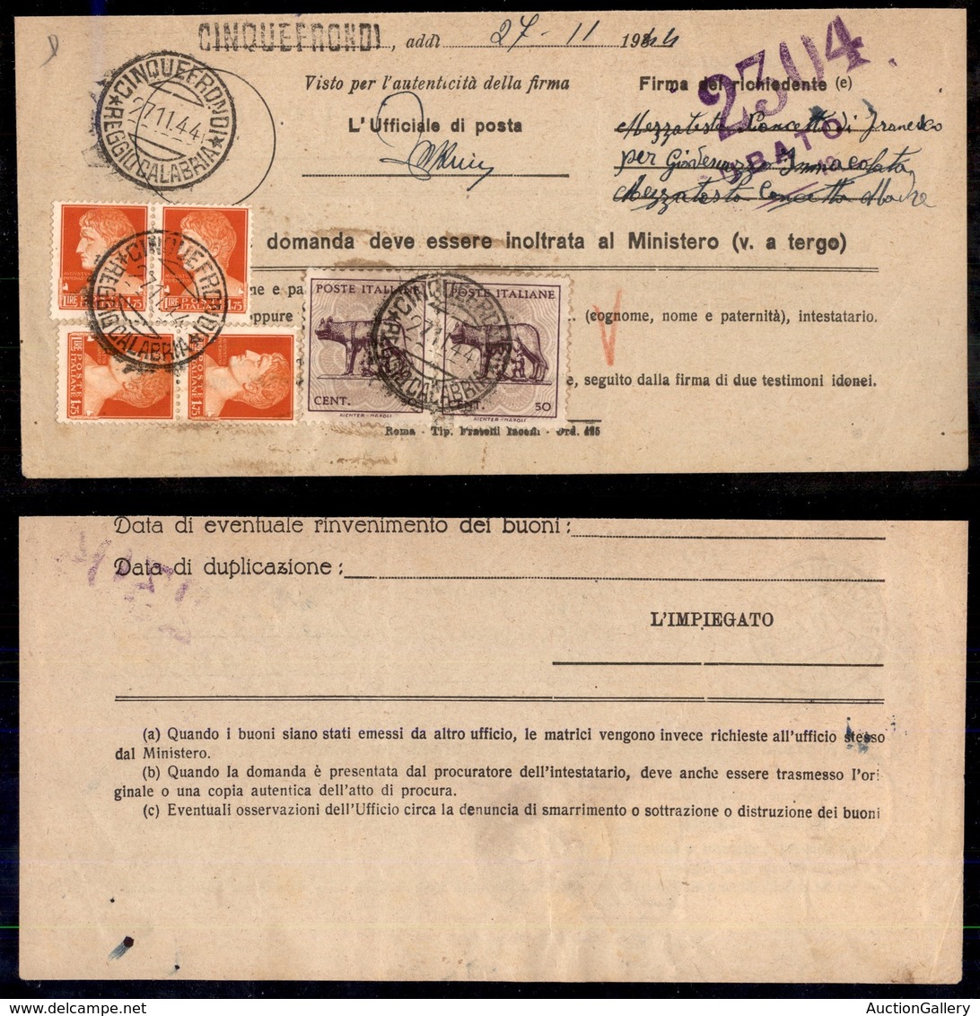 LUOGOTENENZA - BUONI FRUTTIFERI POSTALI - Duplicazione Buoni Fruttiferi - Quattro 1,75 Lire (254) + Due 50 Cent Lupa (51 - Sonstige & Ohne Zuordnung