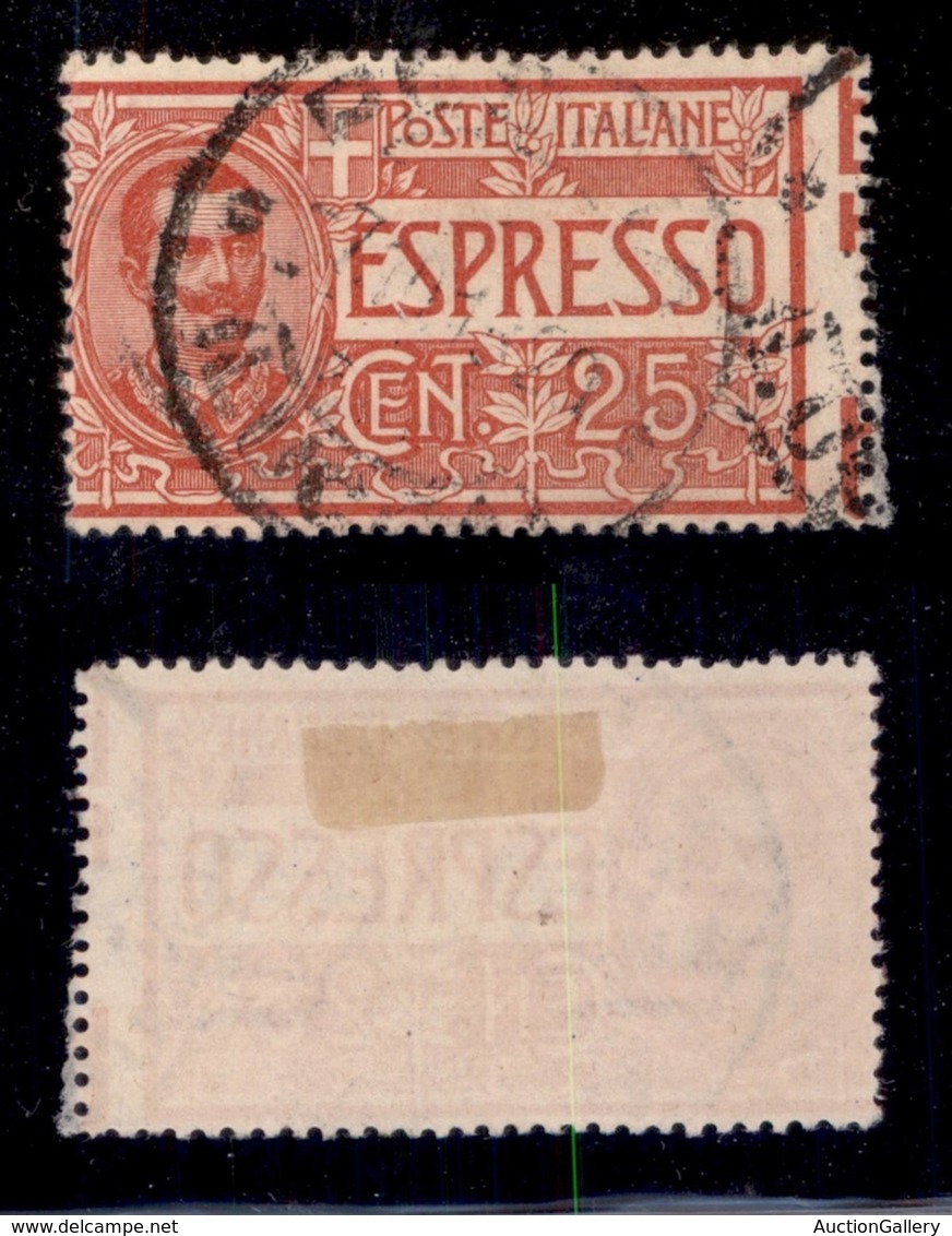 REGNO - ESPRESSI - 1903 - 25 Cent (1da) Usato - Dentellatura Verticale Spostata Sulle Scritte Marginali (600) - Altri & Non Classificati