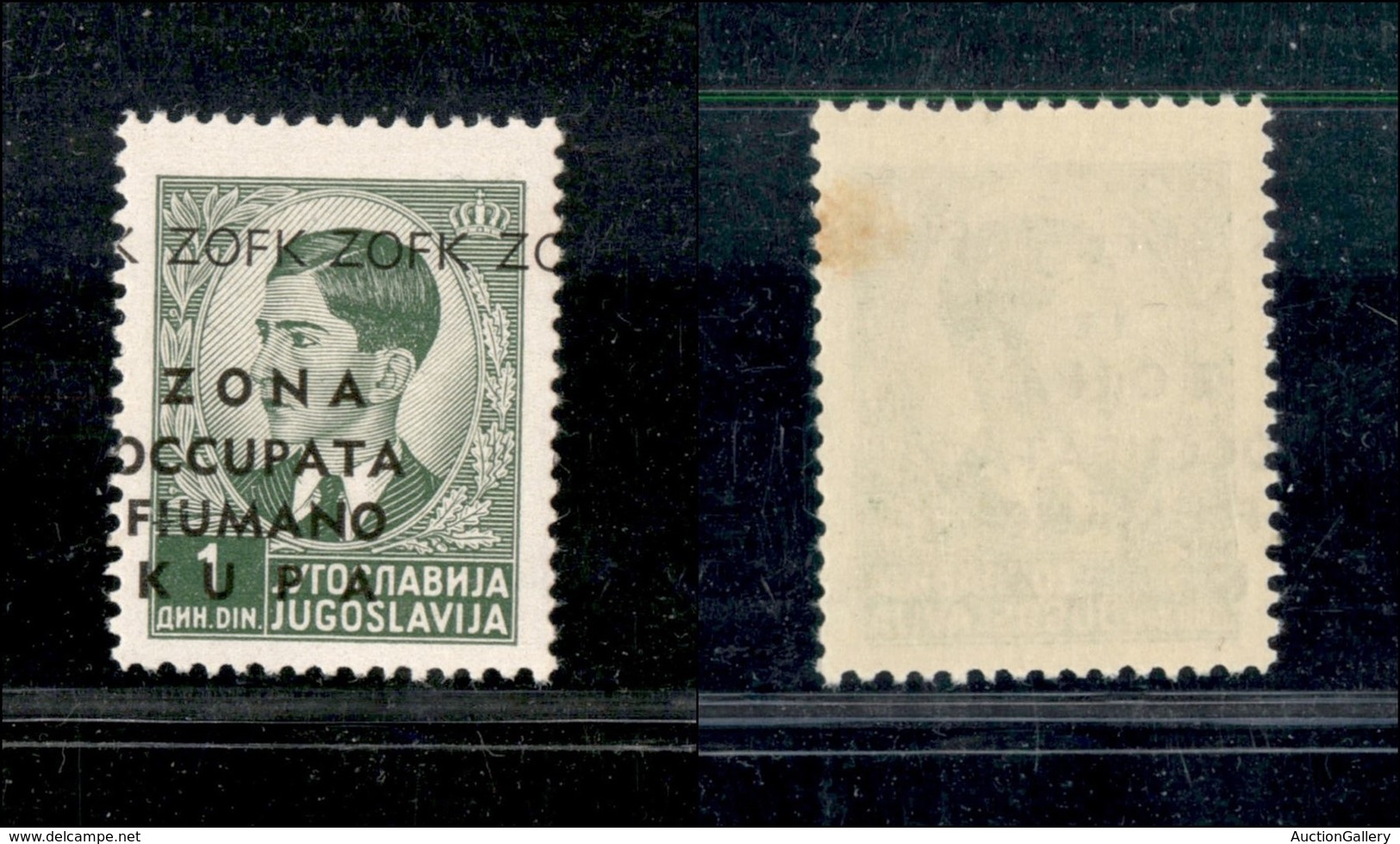 OCCUPAZIONI II GUERRA MONDIALE - ZONA FIUMANO KUPA - 1941 - 1 Din (3baa+bc) Soprastampa Spostata - Gomma Integra (270) - Altri & Non Classificati