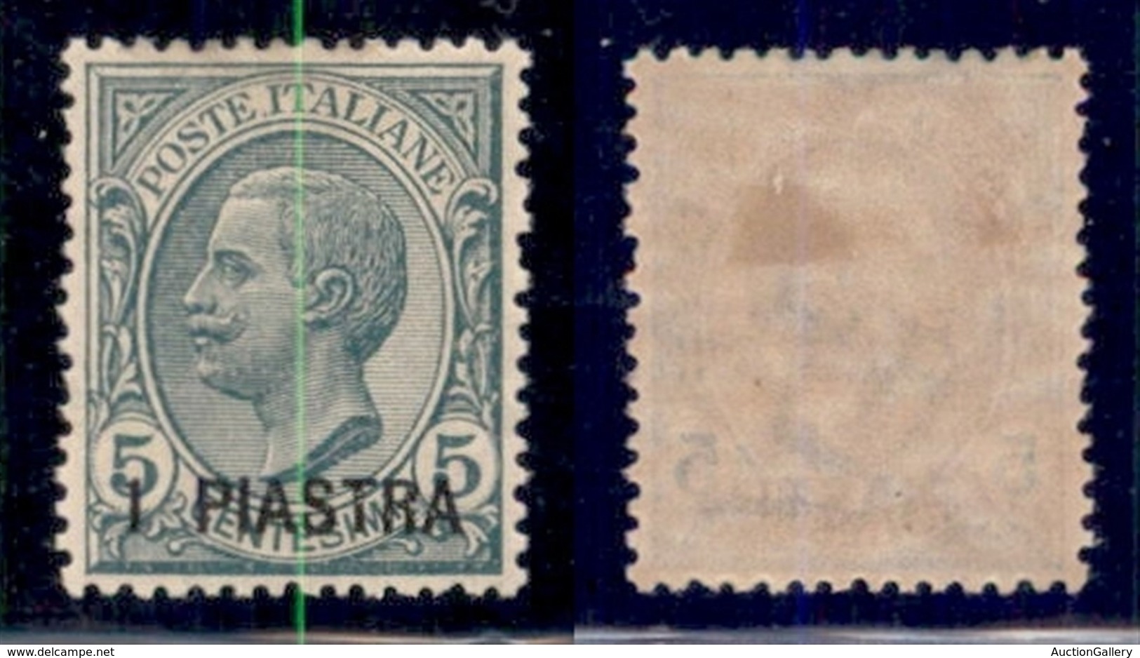 LEVANTE - COSTANTINOPOLI - 1921 - 1 Piastra Su 5 Cent (28) - Gomma Originale - Ottimamente Centrato (600++) - Altri & Non Classificati