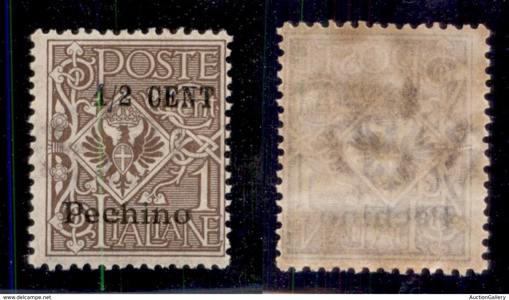 UFFICI POSTALI ALL'ESTERO - PECHINO - 1918 - 1/2 Cent Su 1 (19dd) - Valore A Destra - Gomma Originale (1.200) - Altri & Non Classificati