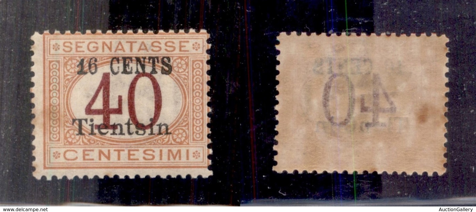 UFFICI POSTALI ALL'ESTERO - TIENTSIN - 1918 - 16 Cent Su 40 (8 - Segnatasse) - Gomma Originale Con Traccia Di Linguella  - Altri & Non Classificati