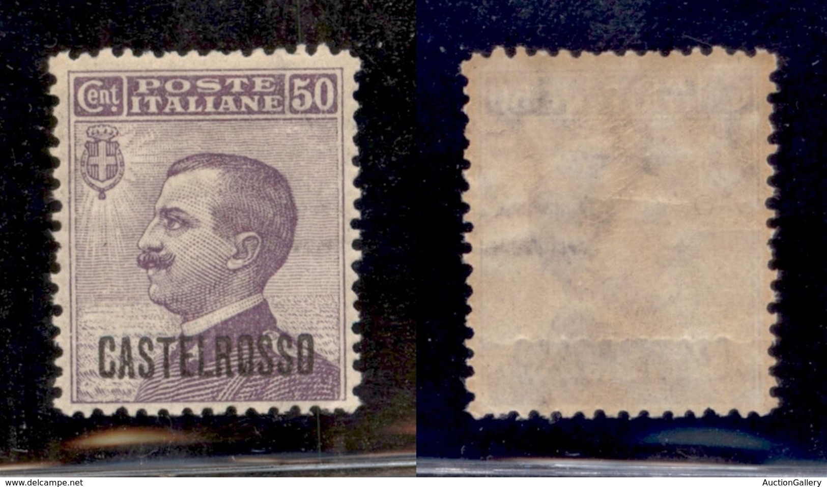 COLONIE - CASTELROSSO - 1922 - 50 Cent (7) - Gomma Integra - Ottimamente Centrato (500) - Altri & Non Classificati