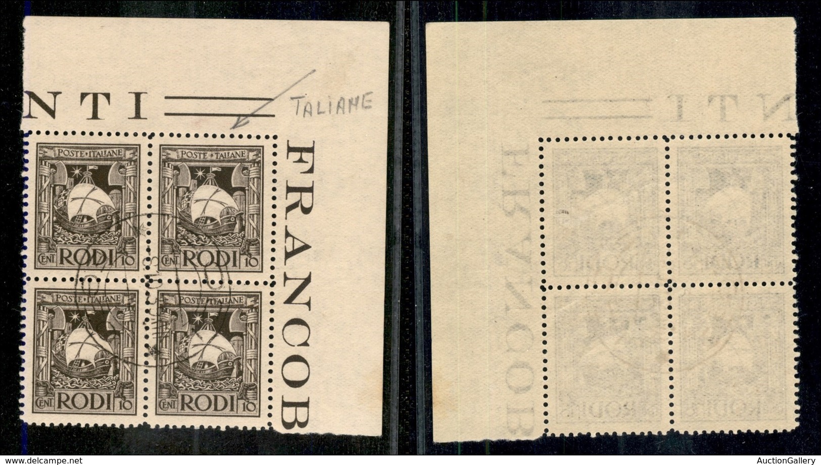 COLONIE - EGEO - EMISSIONI GENERALI - 1929 - 10 Cent Pittorica (4/4a) - Quartina Angolare Usata - Errore Taliane In Ango - Altri & Non Classificati