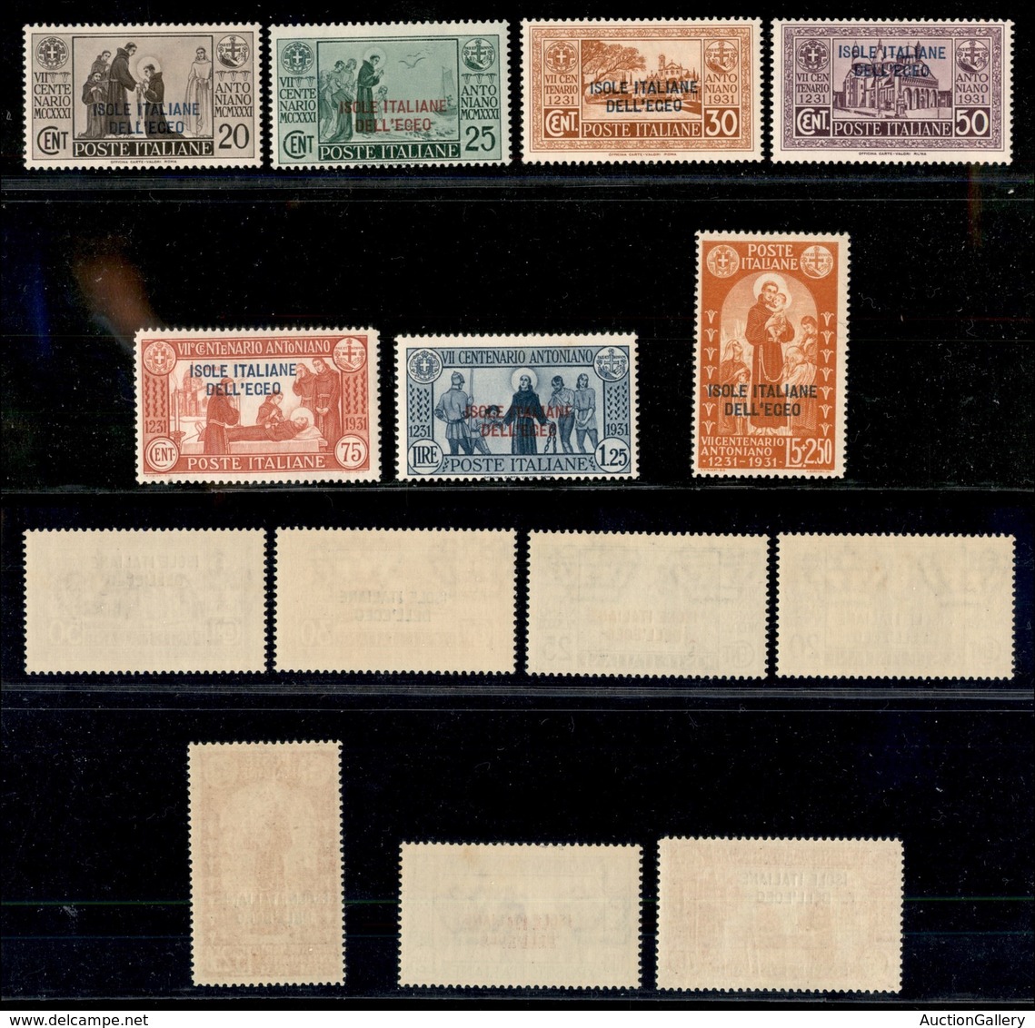 COLONIE - EGEO - EMISSIONI GENERALI - 1931 - S.Antonio (37/43) - Serie Completa - Gomma Integra (1.000) - Altri & Non Classificati