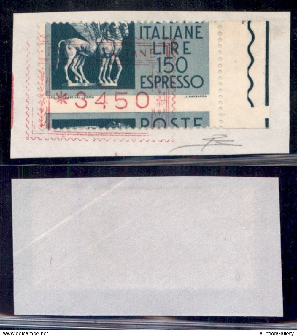 REPUBBLICA - ESPRESSI - 1968 - 150 Lire Espresso (36b) Con Dentellatura Orizzontale Fortemente Spostata In Basso - Bordo - Altri & Non Classificati