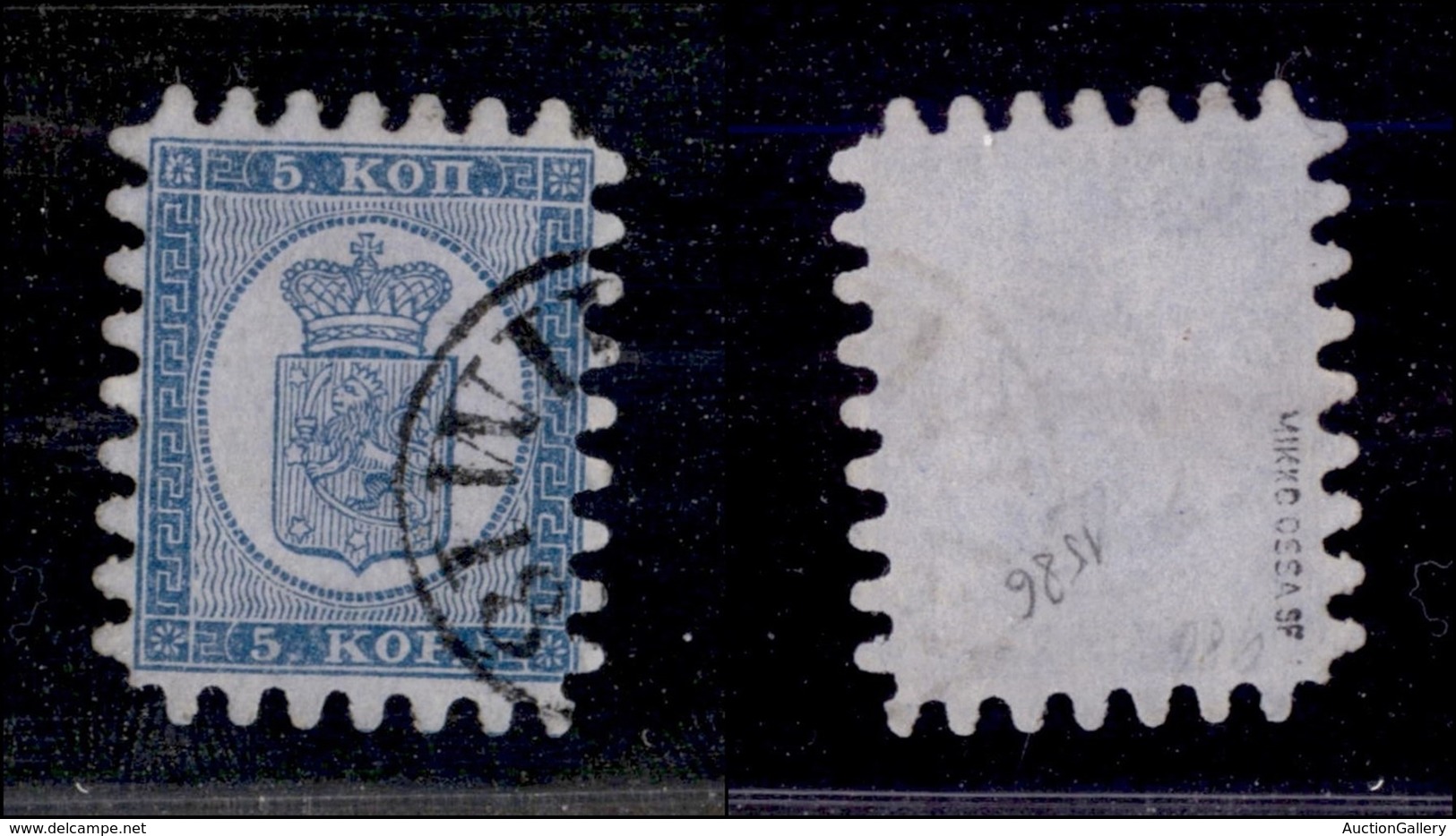 EUROPA - FINLANDIA - 1860 - 5 Kop. (3) - Molto Bello (400) - Altri & Non Classificati