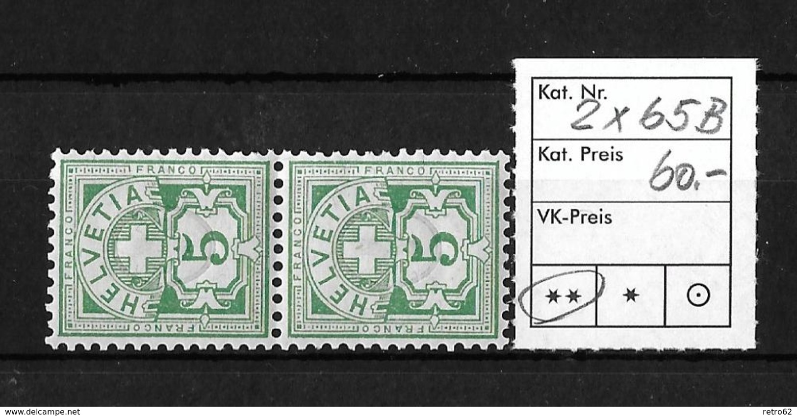 1894-1899 ZIFFERMUSTER → Faserpapier Kontrollzeichen Form B    ►SBK-2x65B**◄ - Nuovi