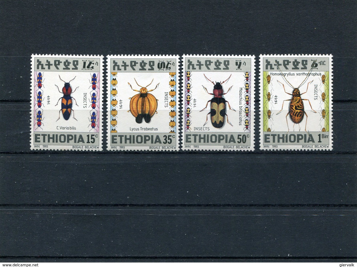 ETHIOPIA.1993 Insects.MNH. - Etiopía