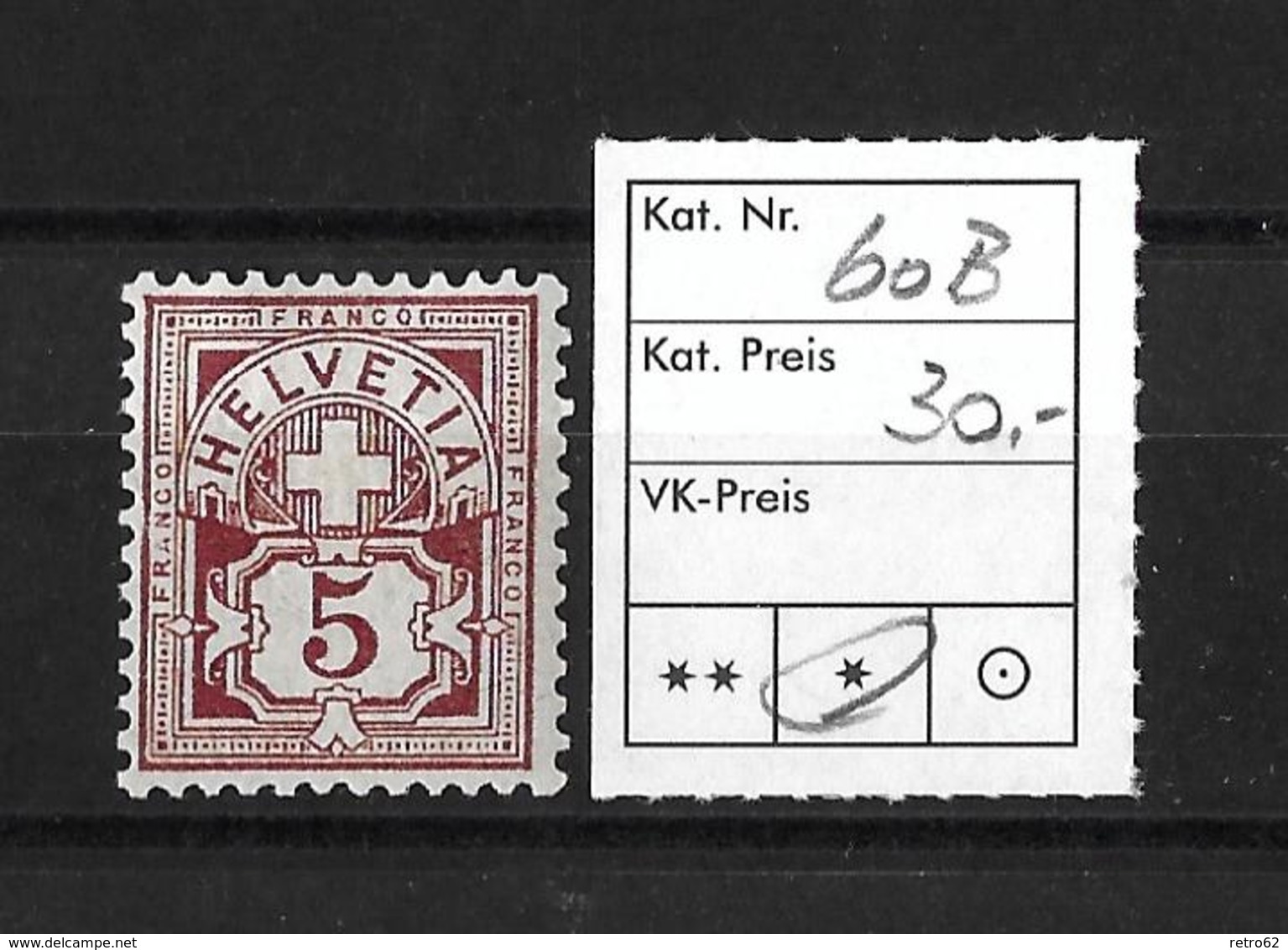 1894-1899 ZIFFERMUSTER → Faserpapier Kontrollzeichen Form B    ►SBK-60B*◄ - Unused Stamps