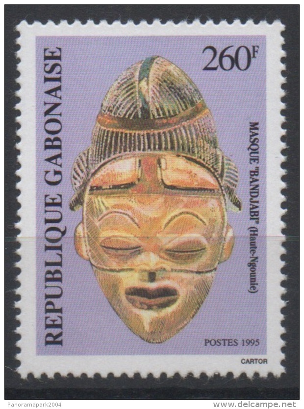 Gabon Gabun 1995 Mi. 1240 Masques Masken Mask "Bandjabi" Haute-Ngounie RARE ! - Gabun (1960-...)