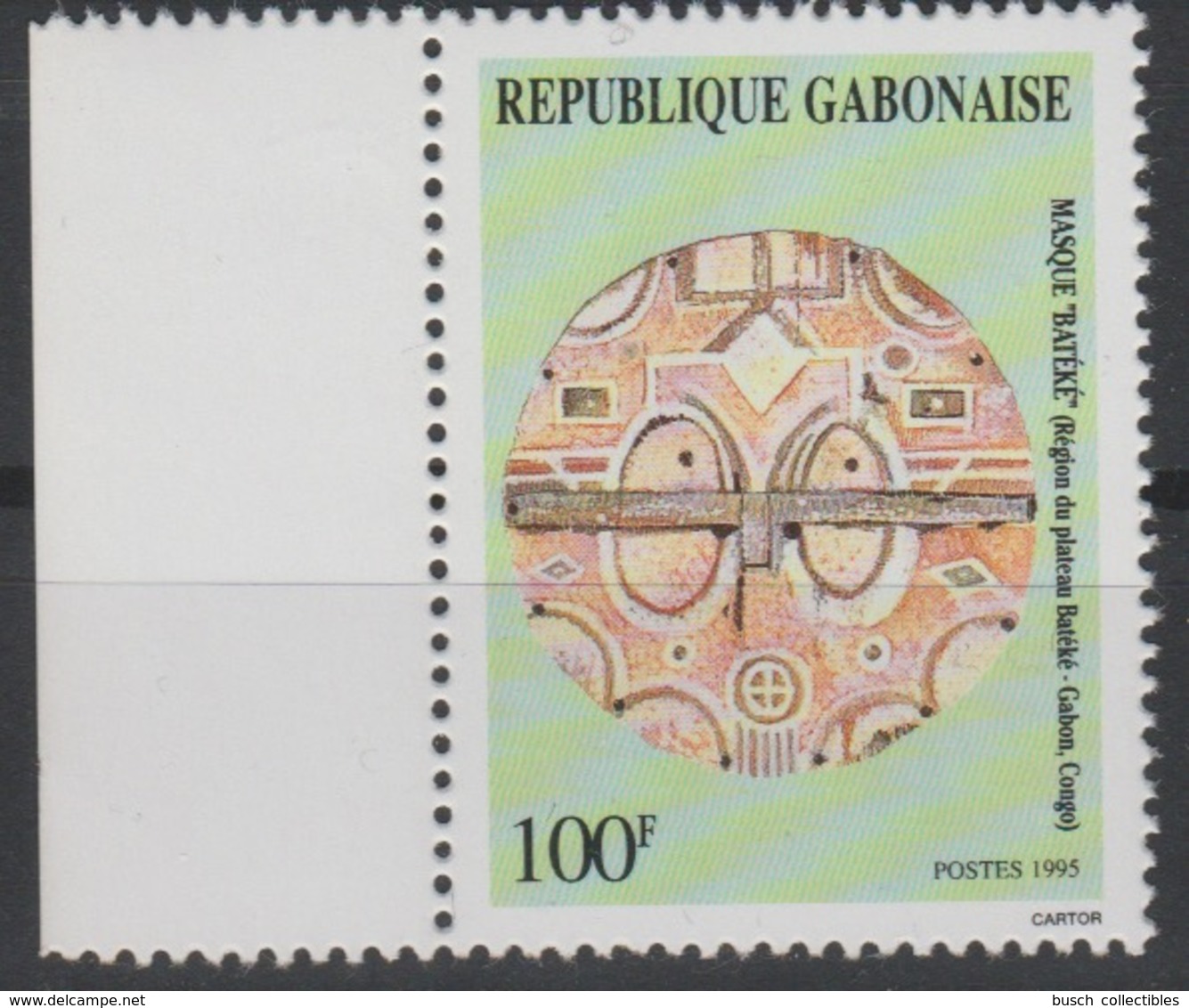 Gabon Gabun 1995 Mi. 1237 Masque Mask Maske Batéké Région Du Plateau Congo RARE ! - Gabon (1960-...)