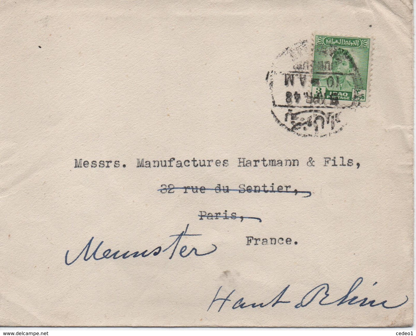 IRAQ    LETTRE TIMBREE   CACHET  1948 - Iraq