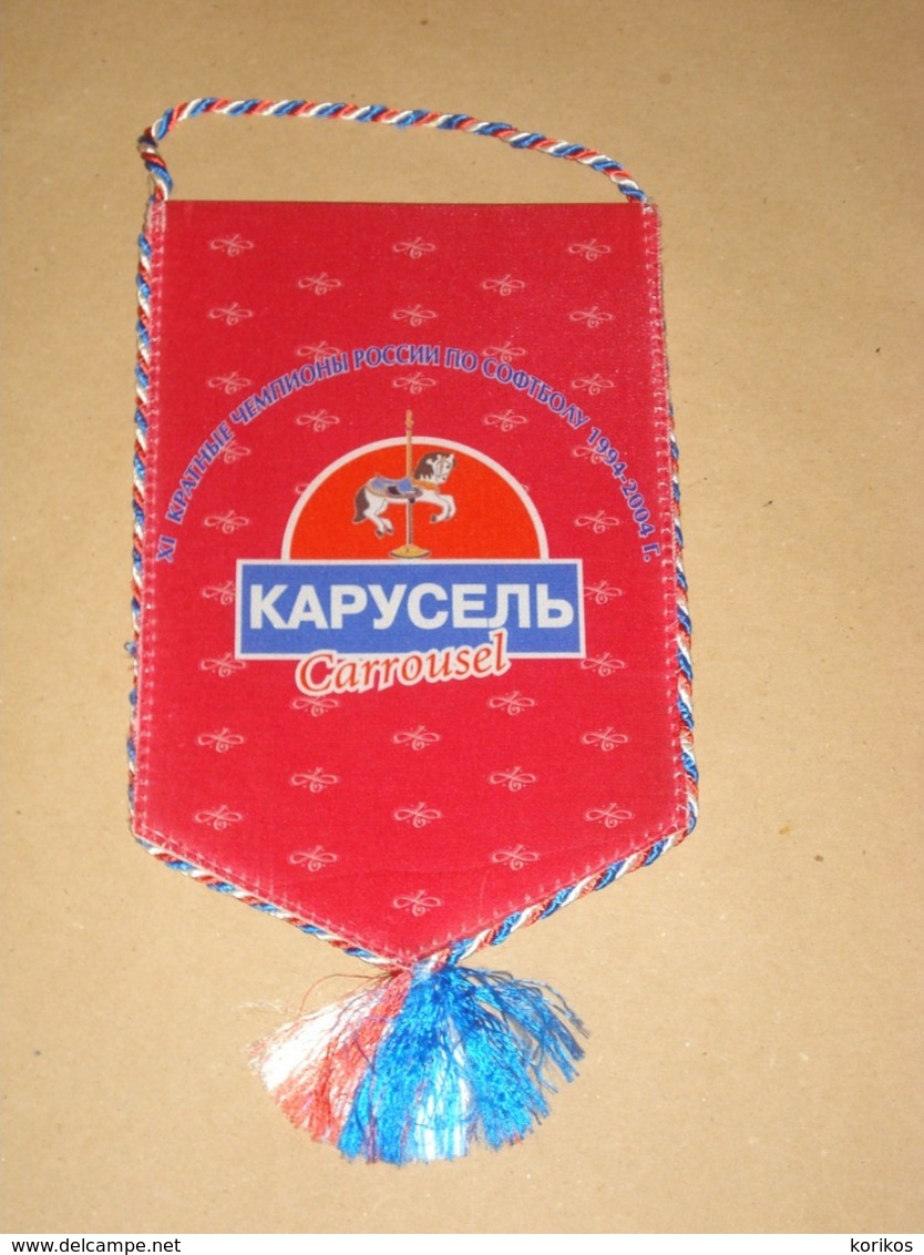 RUSSIAN SOFTBALL FEDERATION PENNANT - FLAG - BANNER - CARROUSEL - RUSSIA - Abbigliamento, Souvenirs & Varie