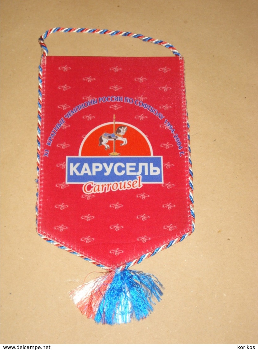 RUSSIAN SOFTBALL FEDERATION PENNANT - FLAG - BANNER - CARROUSEL - RUSSIA - Apparel, Souvenirs & Other