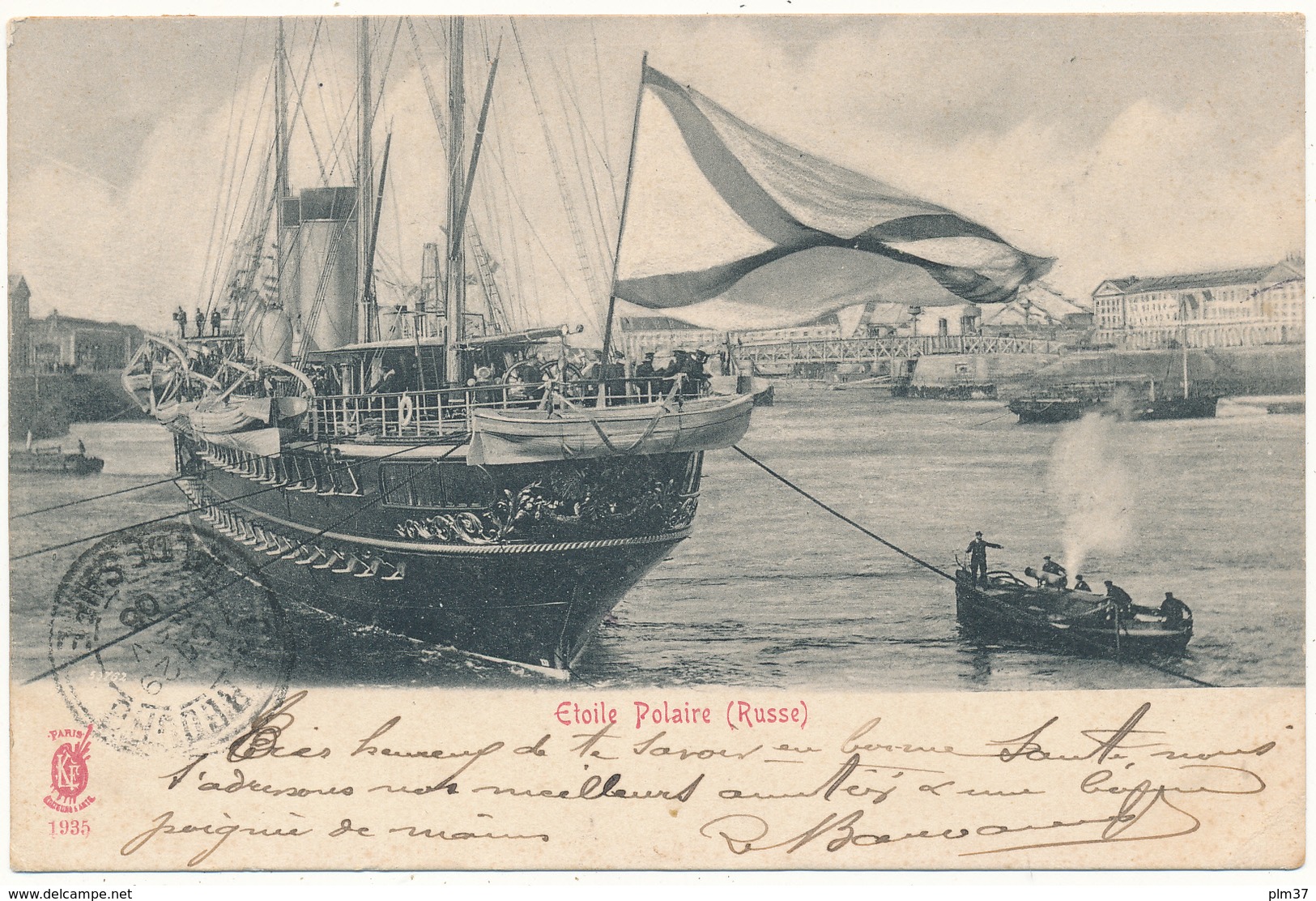 CHERBOURG, Marine Russe - Navire "Etoile Polaire" - Cherbourg