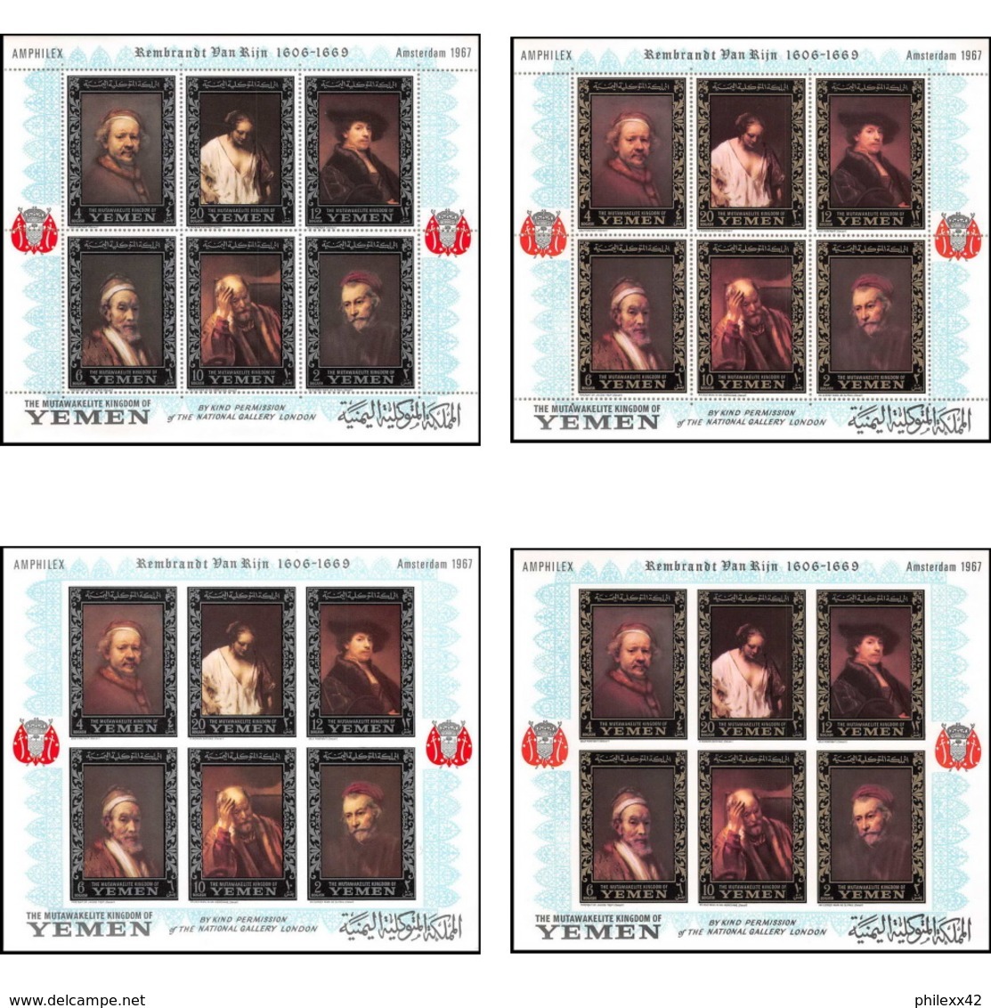 487c Yemen Kingdom MNH ** Les 4 Blocs N° 37 A B Complet OR (gold Stamps) Tableau (tableaux Painting) Rembrandt - Yémen