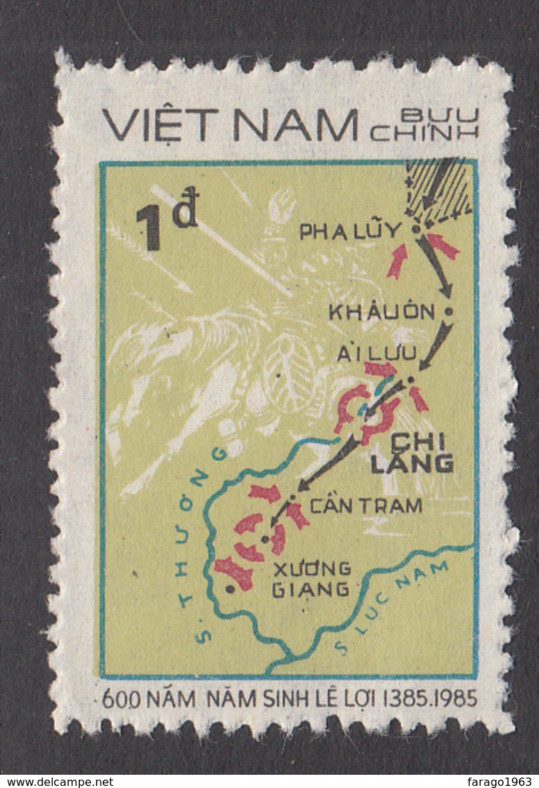1986 Vietnam Battle Of Xuong Giang Military Maps Complete Set Of 1 MNH - Vietnam