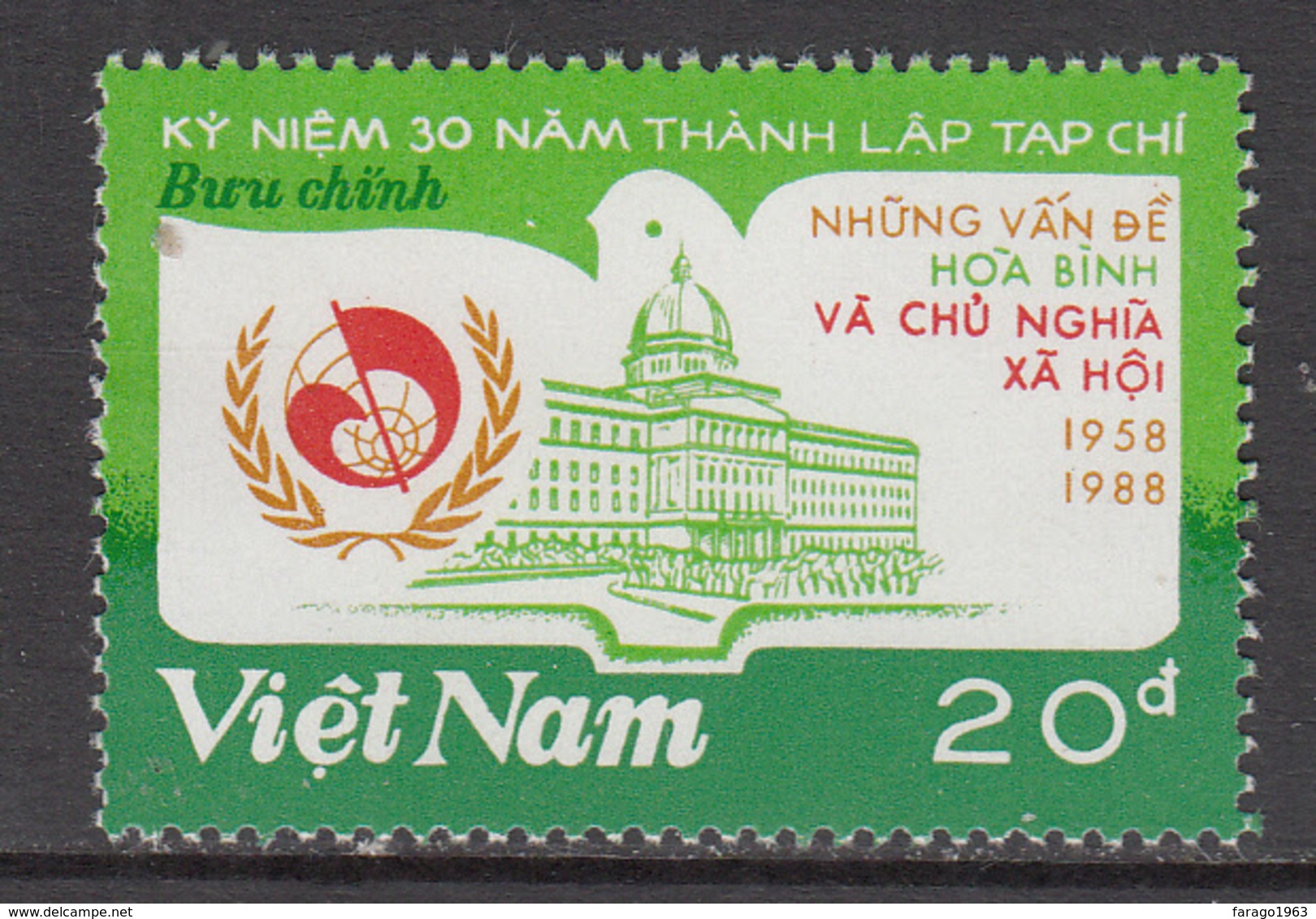 1988 Vietnam Socialism Magazine Complete Set Of 1 MNH - Vietnam