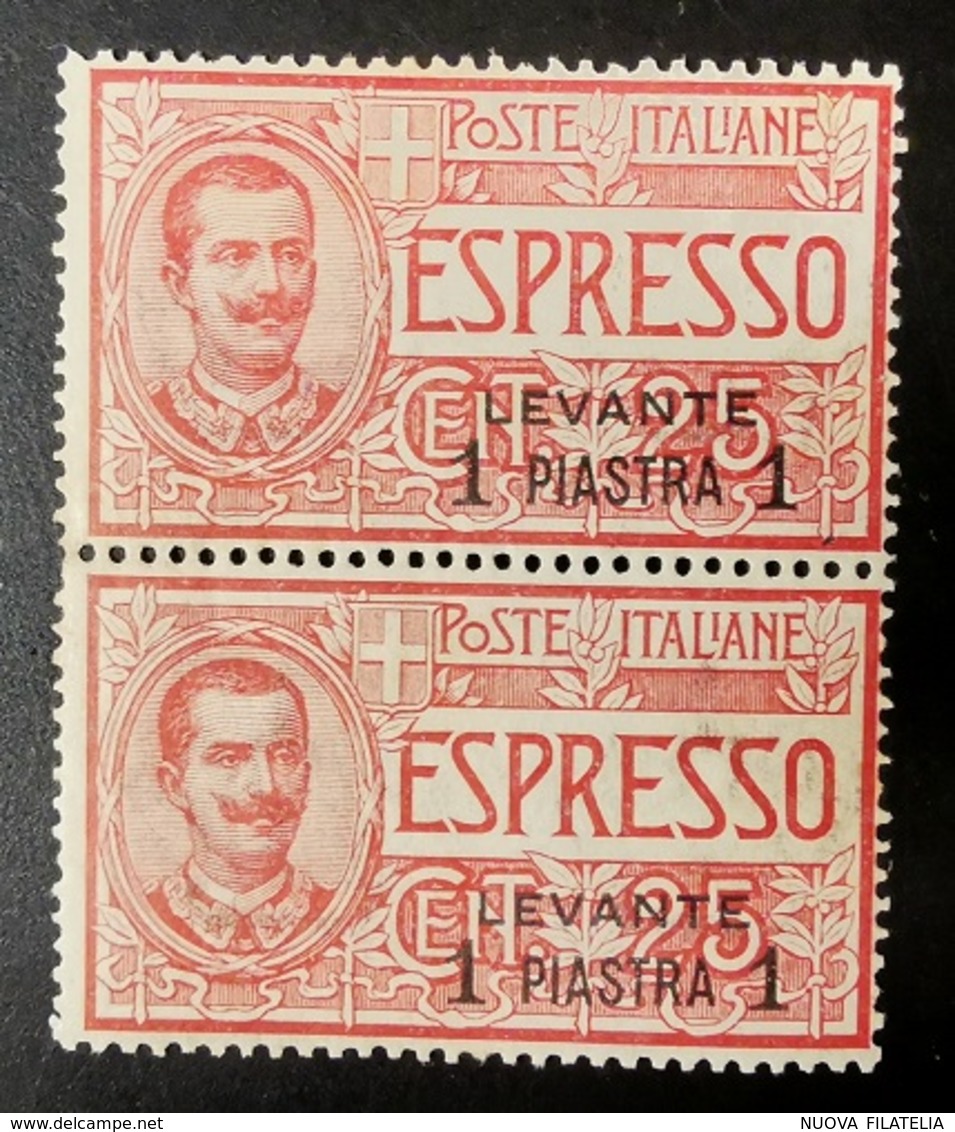 REGNO UFFICI ALL'ESTERO LEVANTE 1908 - Unclassified