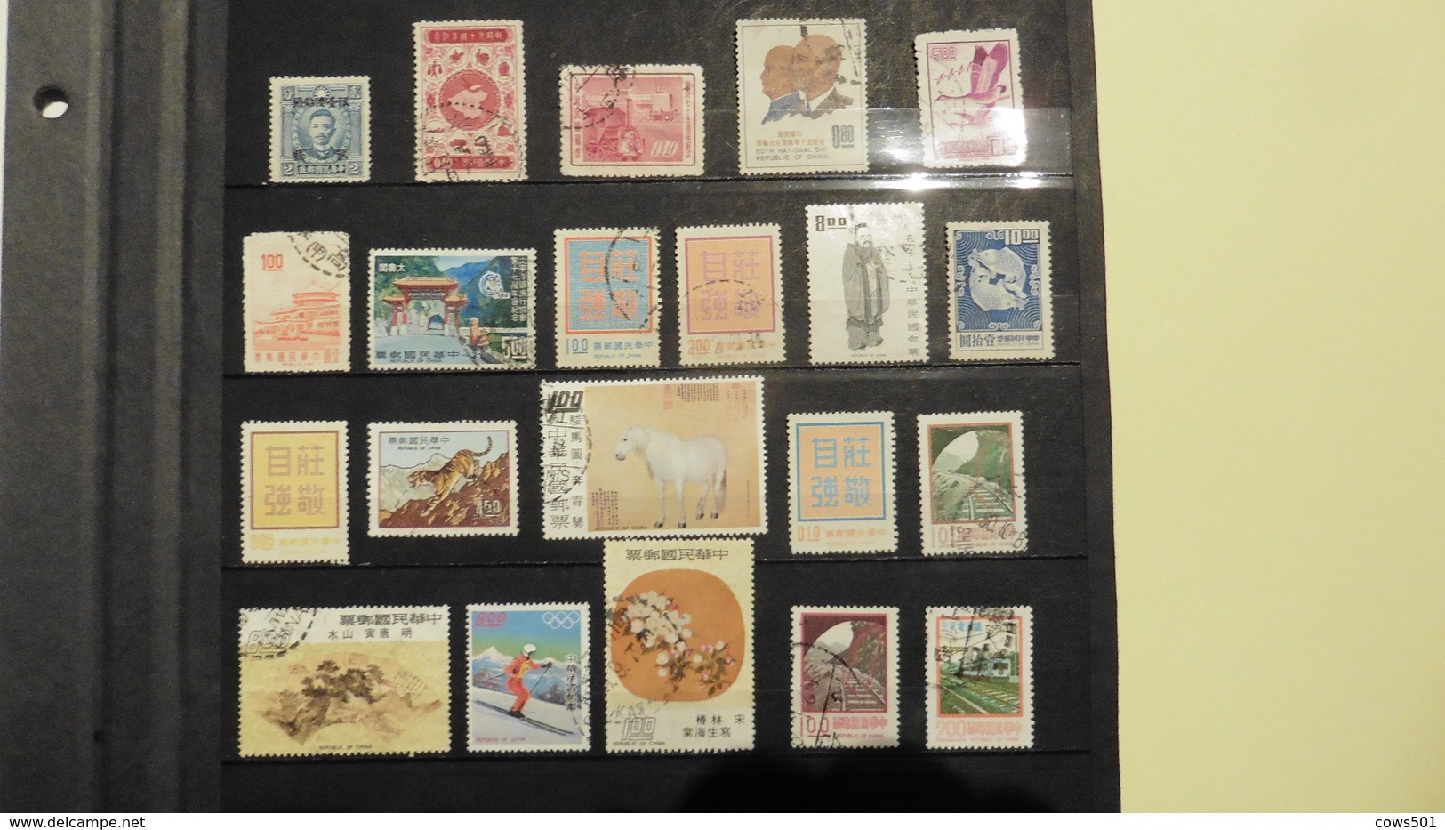 Asie > Chine > Formose : 21 Timbres Oblitérés - Collections, Lots & Series