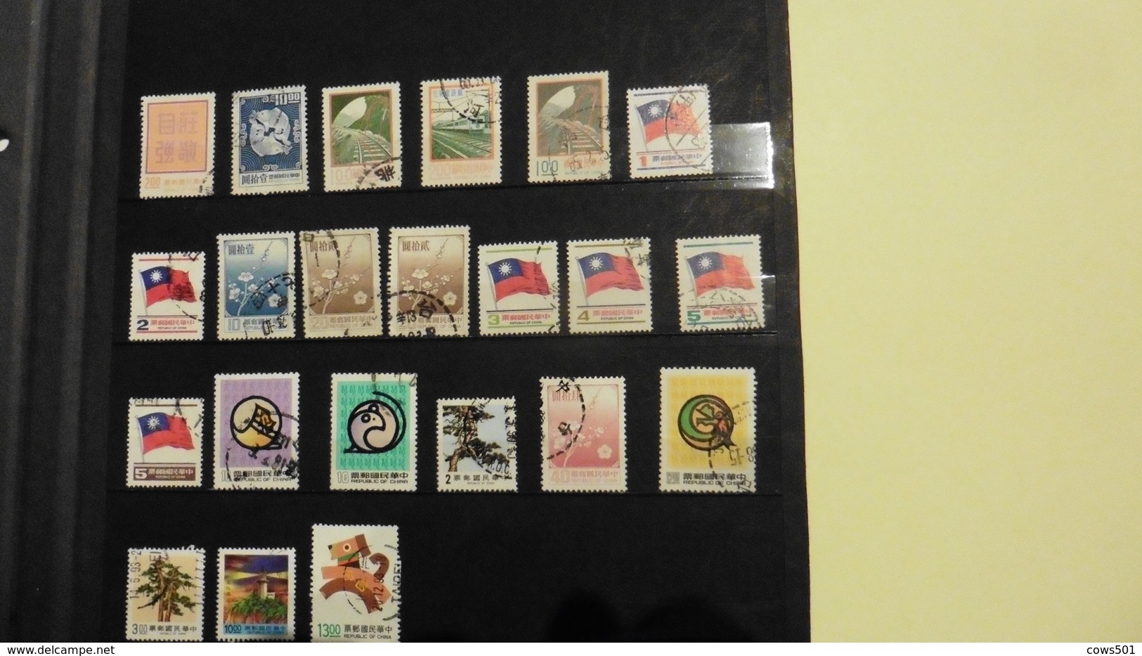 Asie > Chine > Formose : 22 Timbres Oblitérés - Collections, Lots & Series