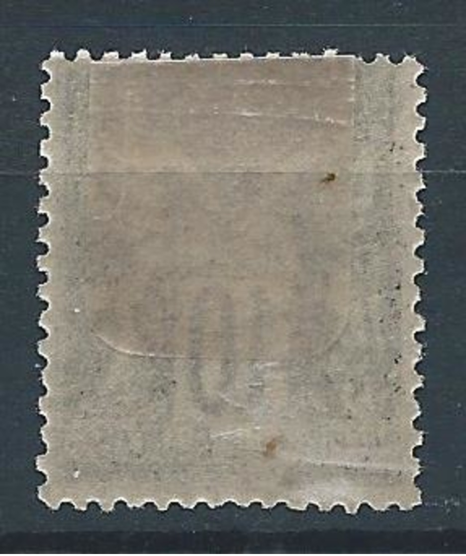 FRANCE - 1898 - Sage Type I - YT N°103 - 10 C. Noir Sur Lilas - Neuf* - TB Etat - 1898-1900 Sage (Type III)