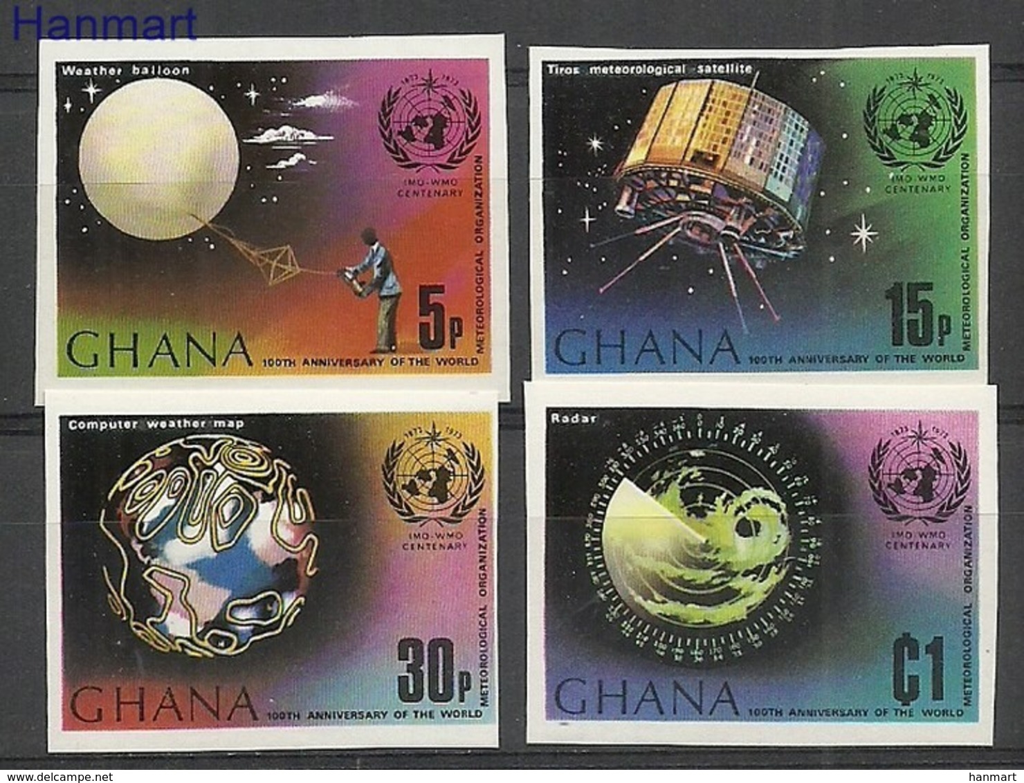 Ghana 1973 Mi 520-523B MNH ( ZS5 GHN520-523B ) - Ghana (1957-...)