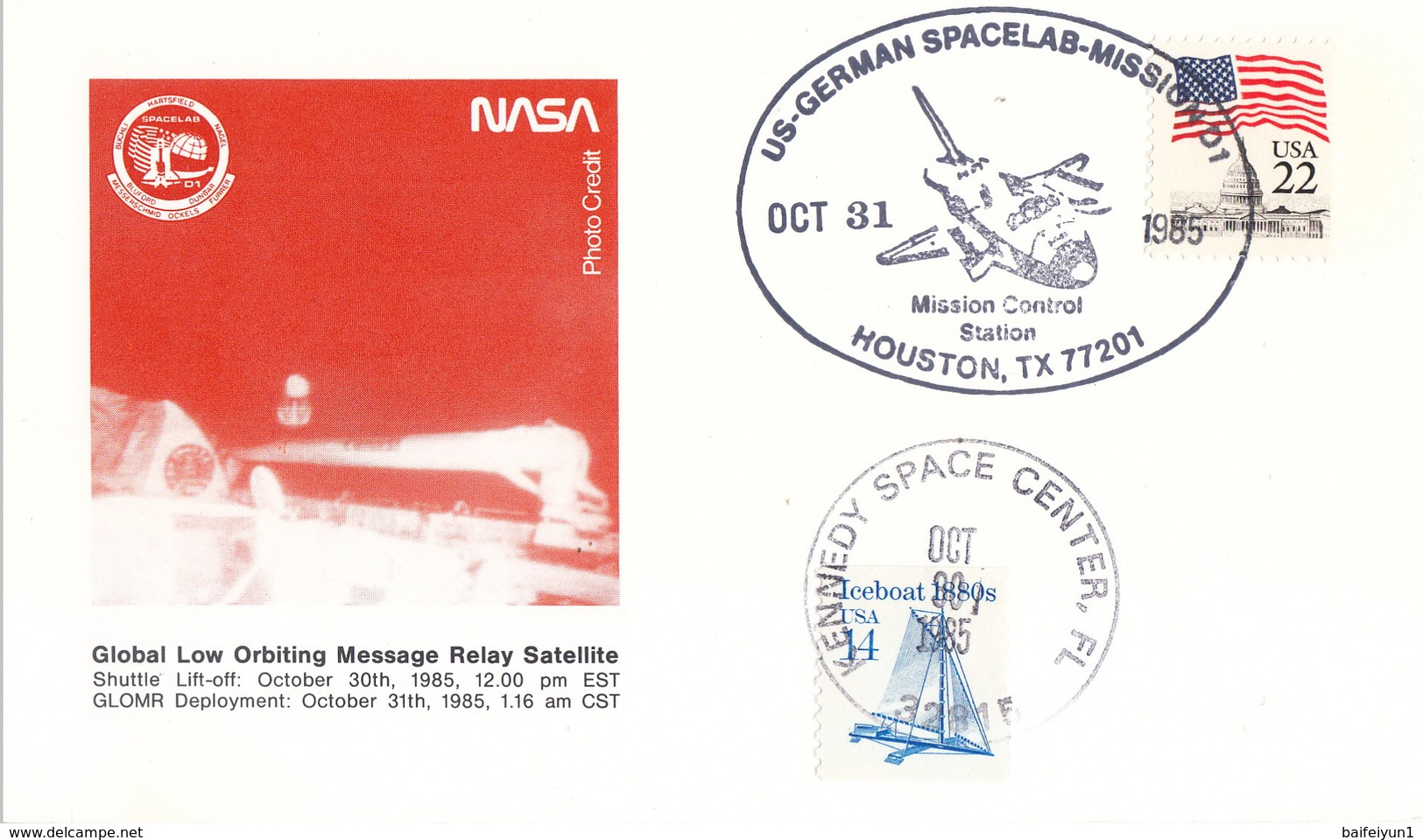 1985 USA  Space Shuttle Challenger STS-61A Launch  Postcard - North  America