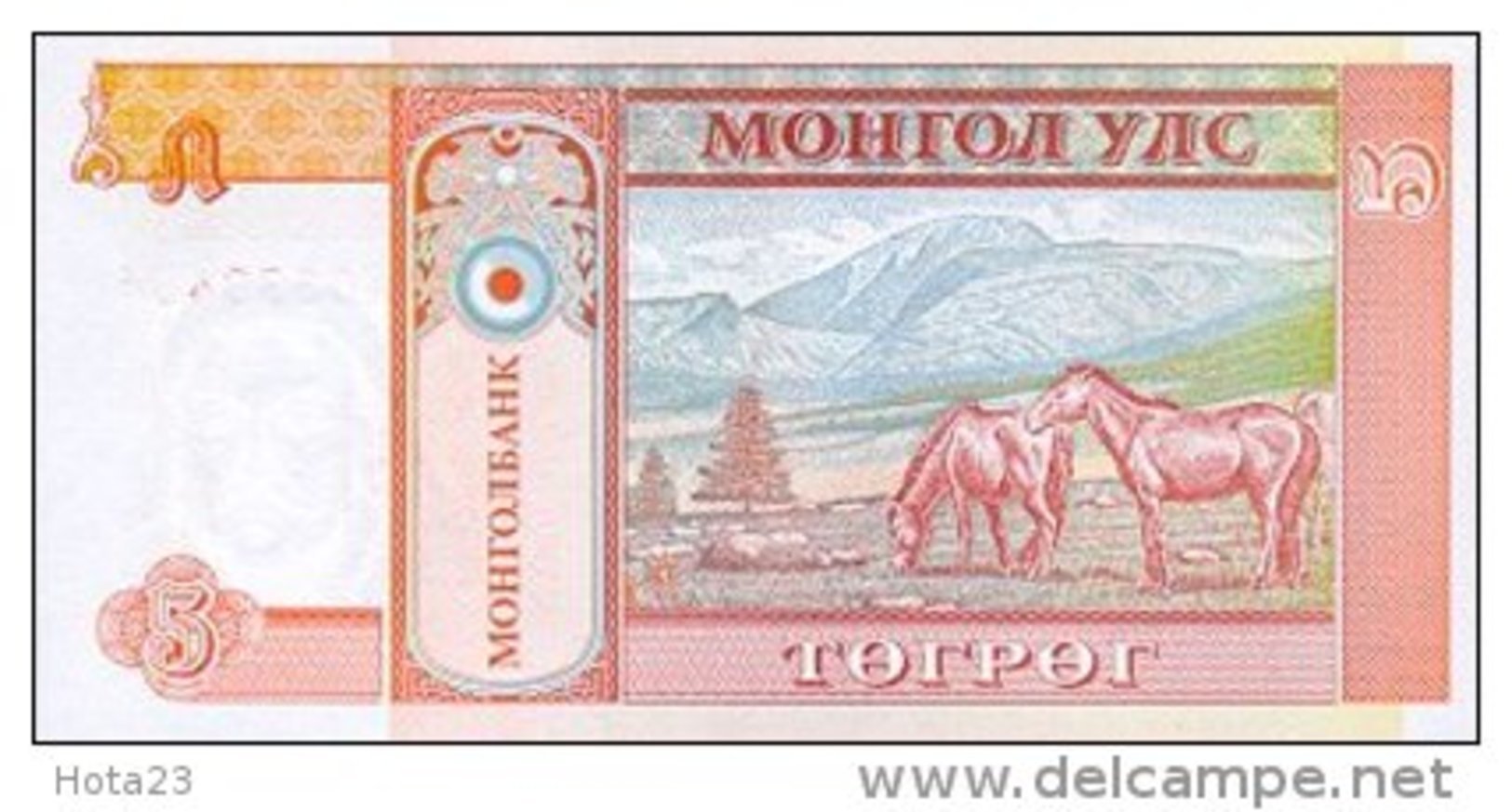 MONGOLIA 5 TUGRIK ND(1993) P-53 UNC - Mongolie