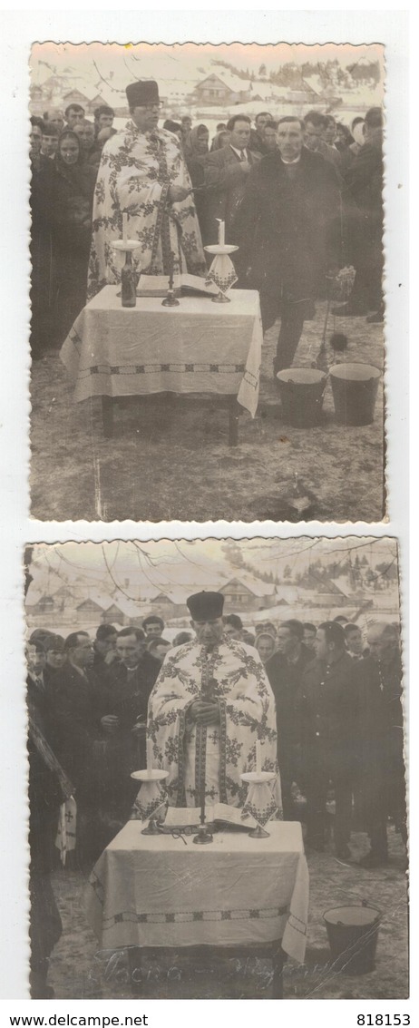 Begrafenis Rusland 1972   11 Foto's - Funérailles
